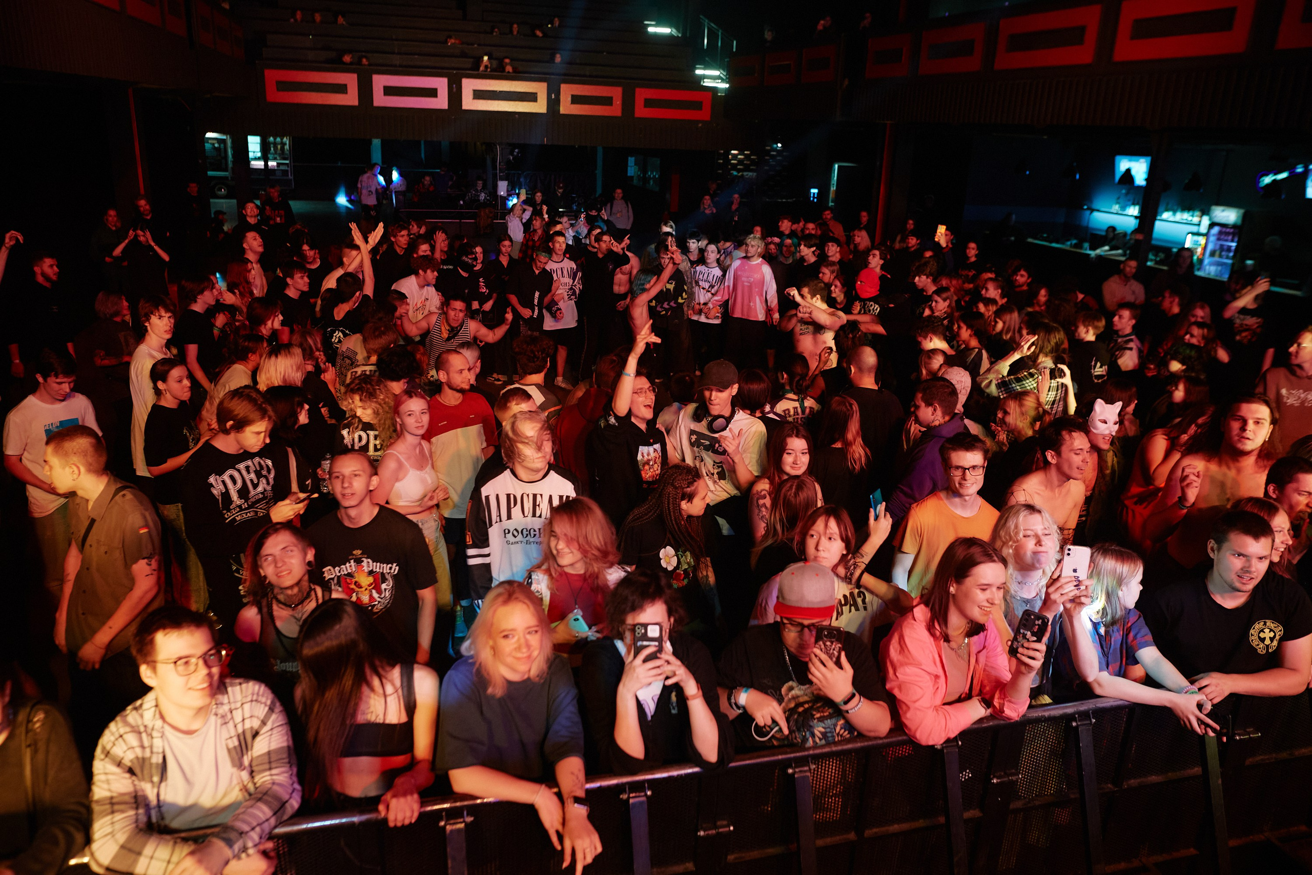 ОШГ 2. Sound. 25.10.2024. Главная