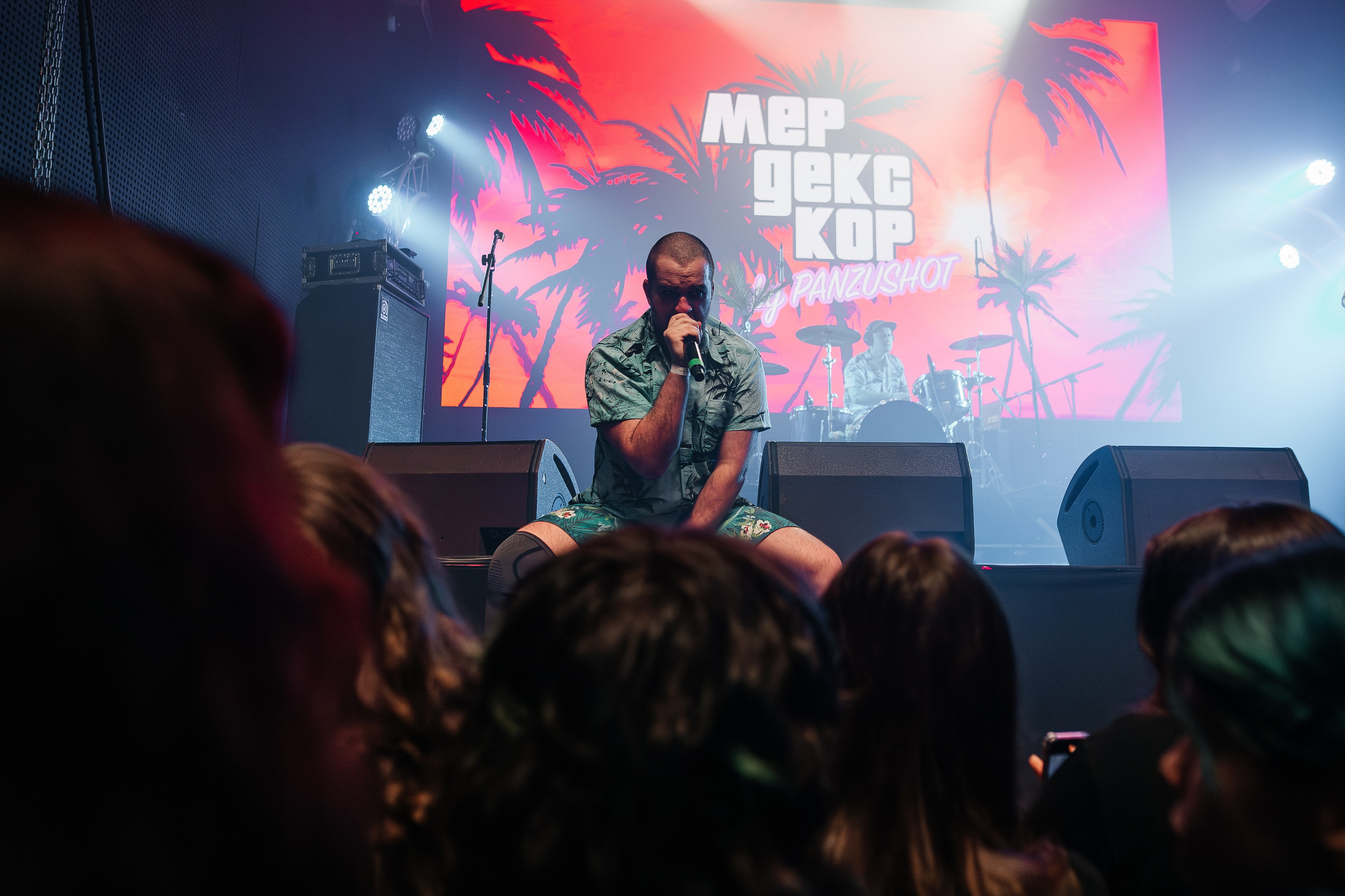 Панцушот. Рассвет.12.04.2025. Главная