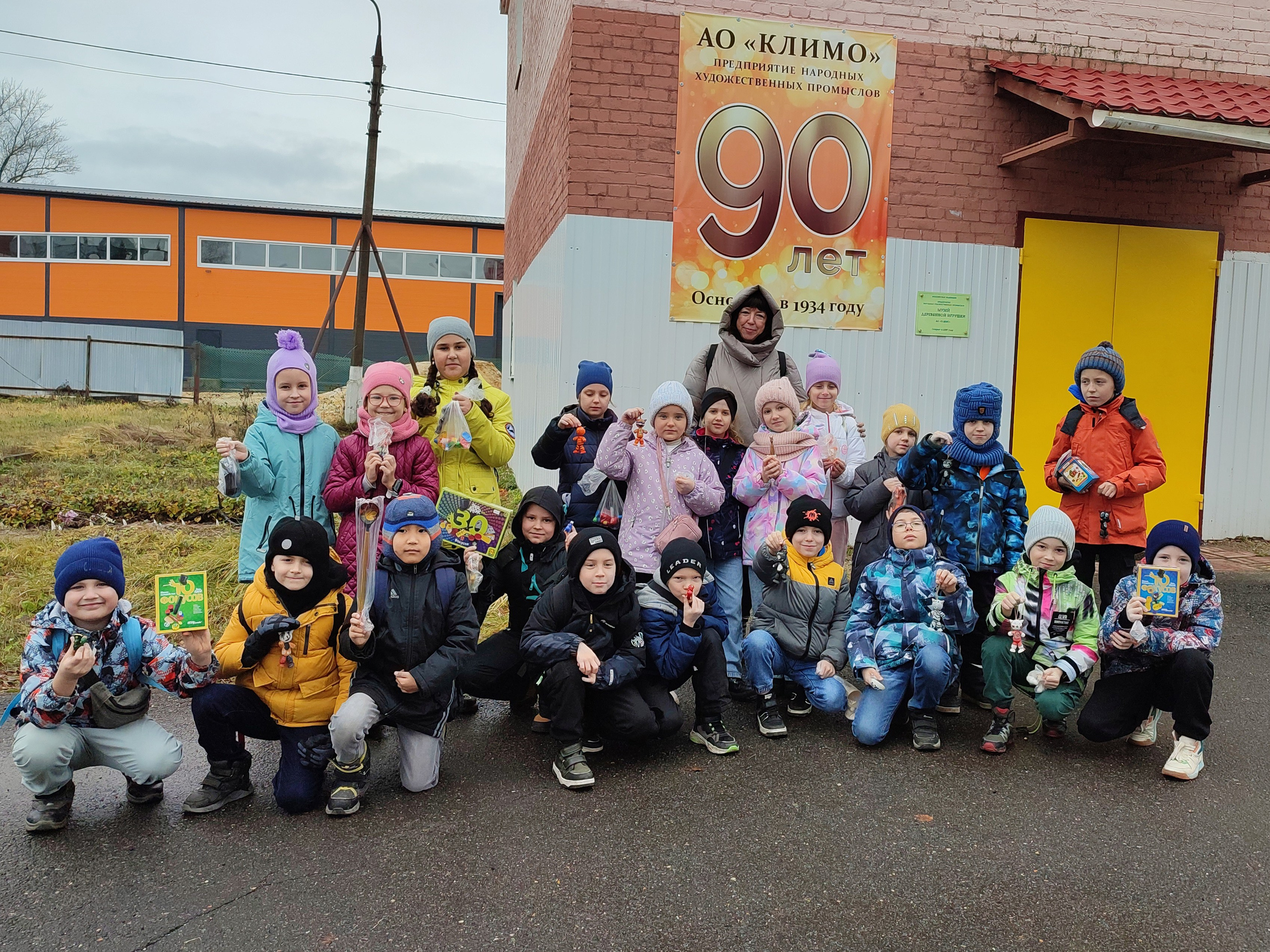 Климо. Юлия Разваркина фотограф Подольск