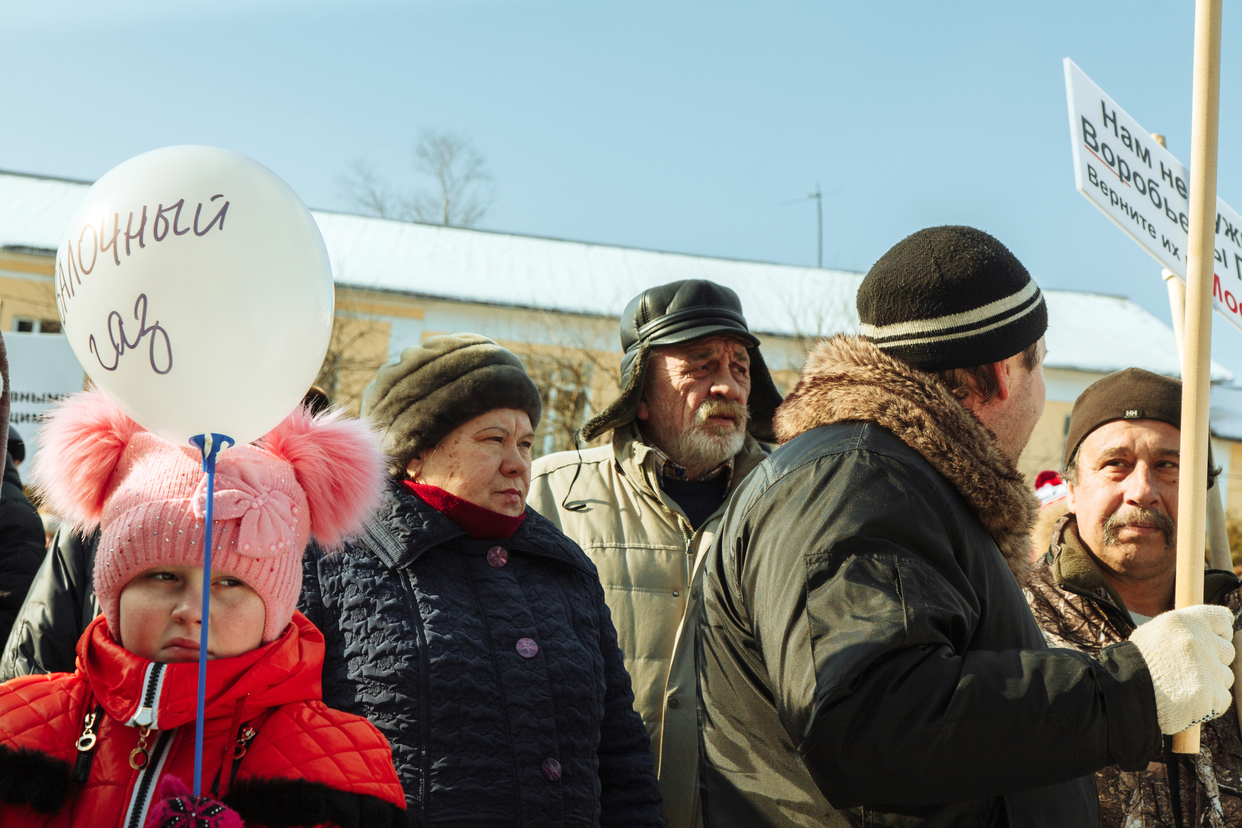 МИТИНГИ Волоколамск. Свадебный фотограф Юлия Логинова