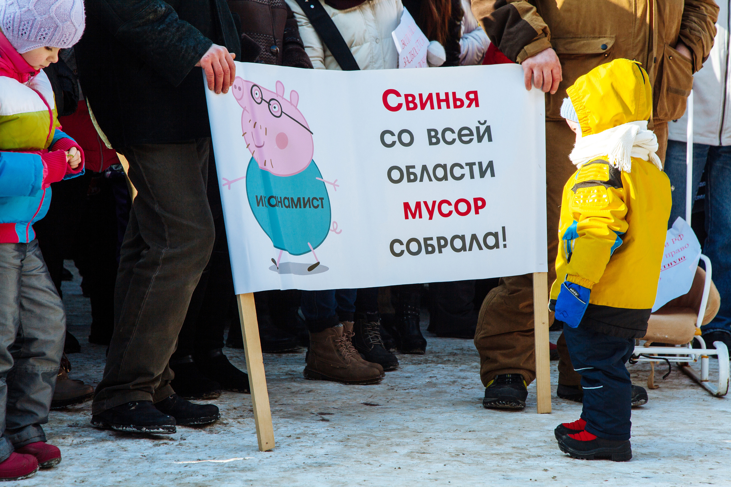 МИТИНГИ Волоколамск. Свадебный фотограф Юлия Логинова