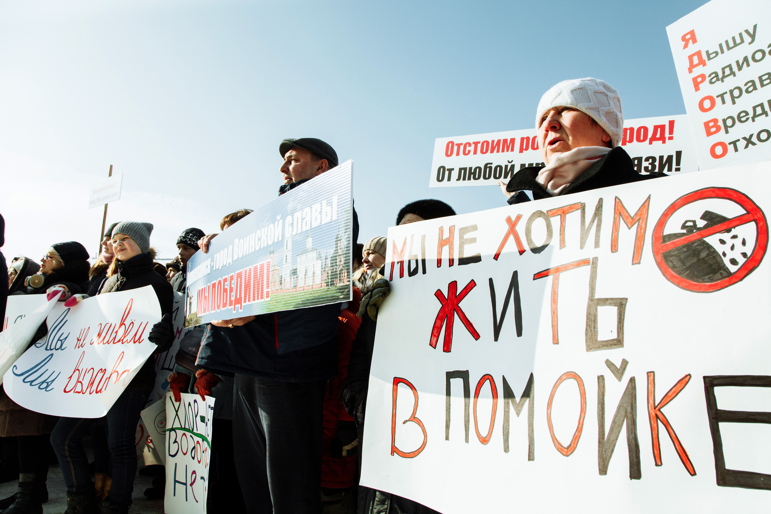 МИТИНГИ Волоколамск. Свадебный фотограф Юлия Логинова