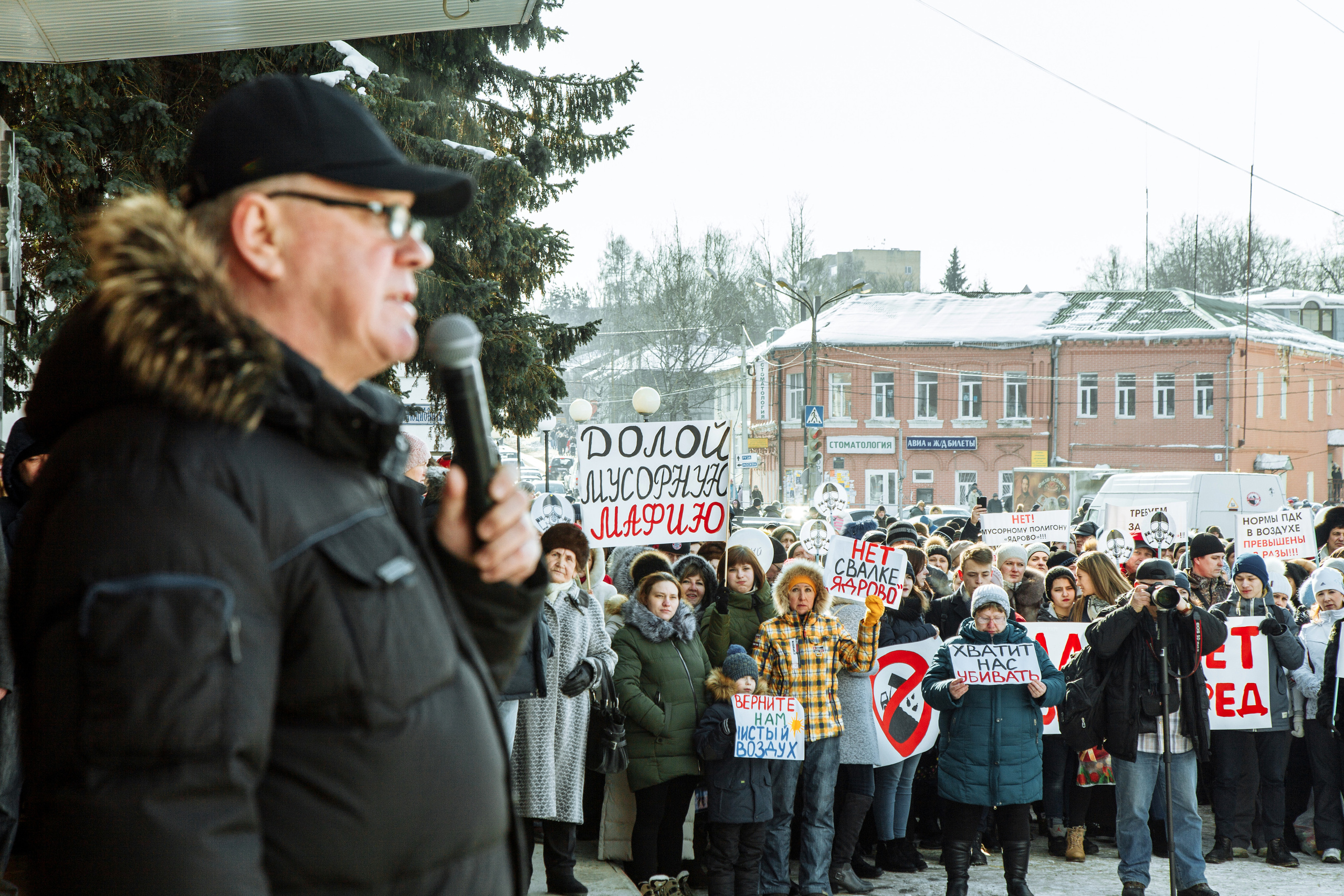 МИТИНГИ Волоколамск. Свадебный фотограф Юлия Логинова