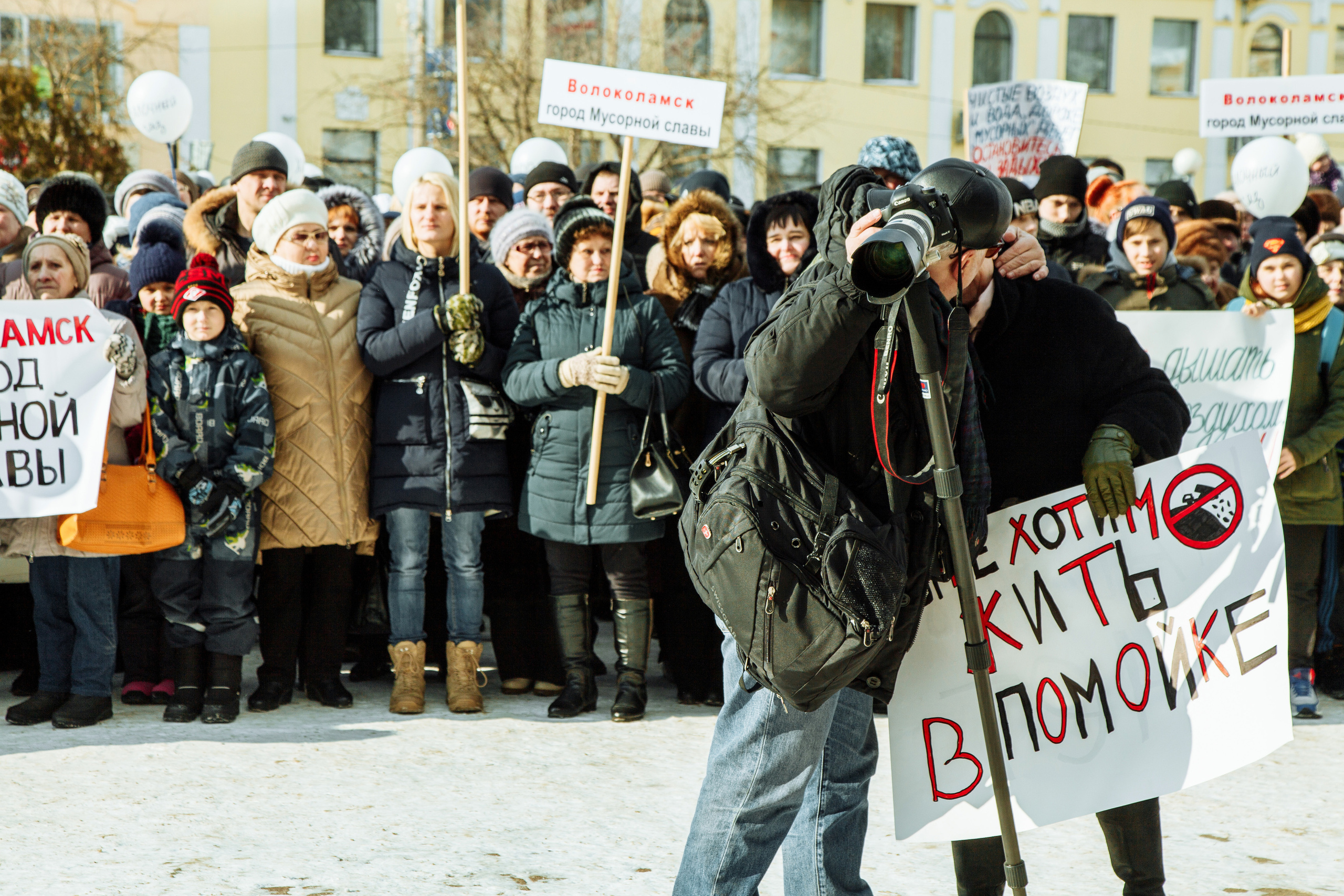 МИТИНГИ Волоколамск. Свадебный фотограф Юлия Логинова