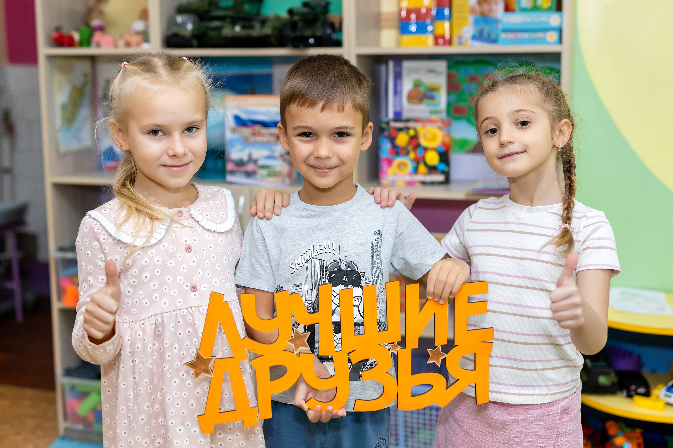 Детский сад № 38 «Парус», группа «Осьминожки». Владивосток. Стильный выпускной альбом Владивосток фотограф Вероника Мигачева