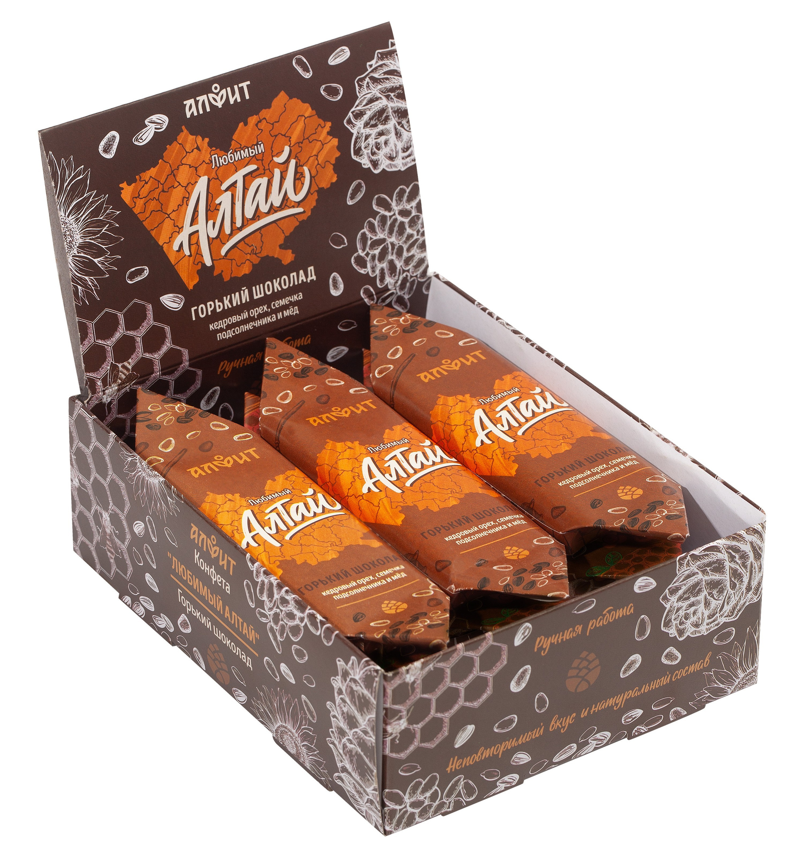 Предметная фотосъемка Барнаул, БАДы , Алтайский край, Новосибирск, съемка БАД, предметный фотограф барнаул