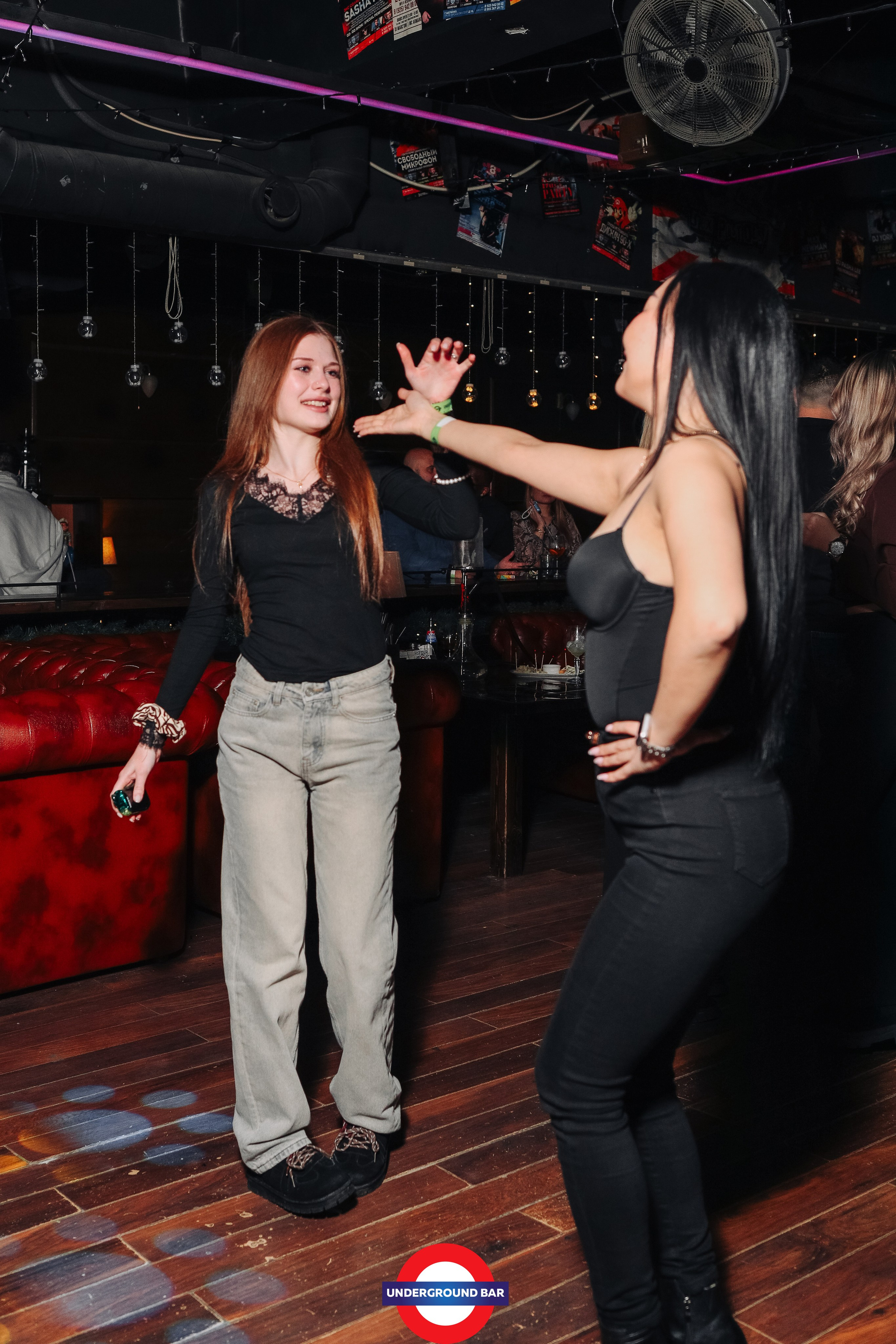 Ночной клуб. Max Vegas