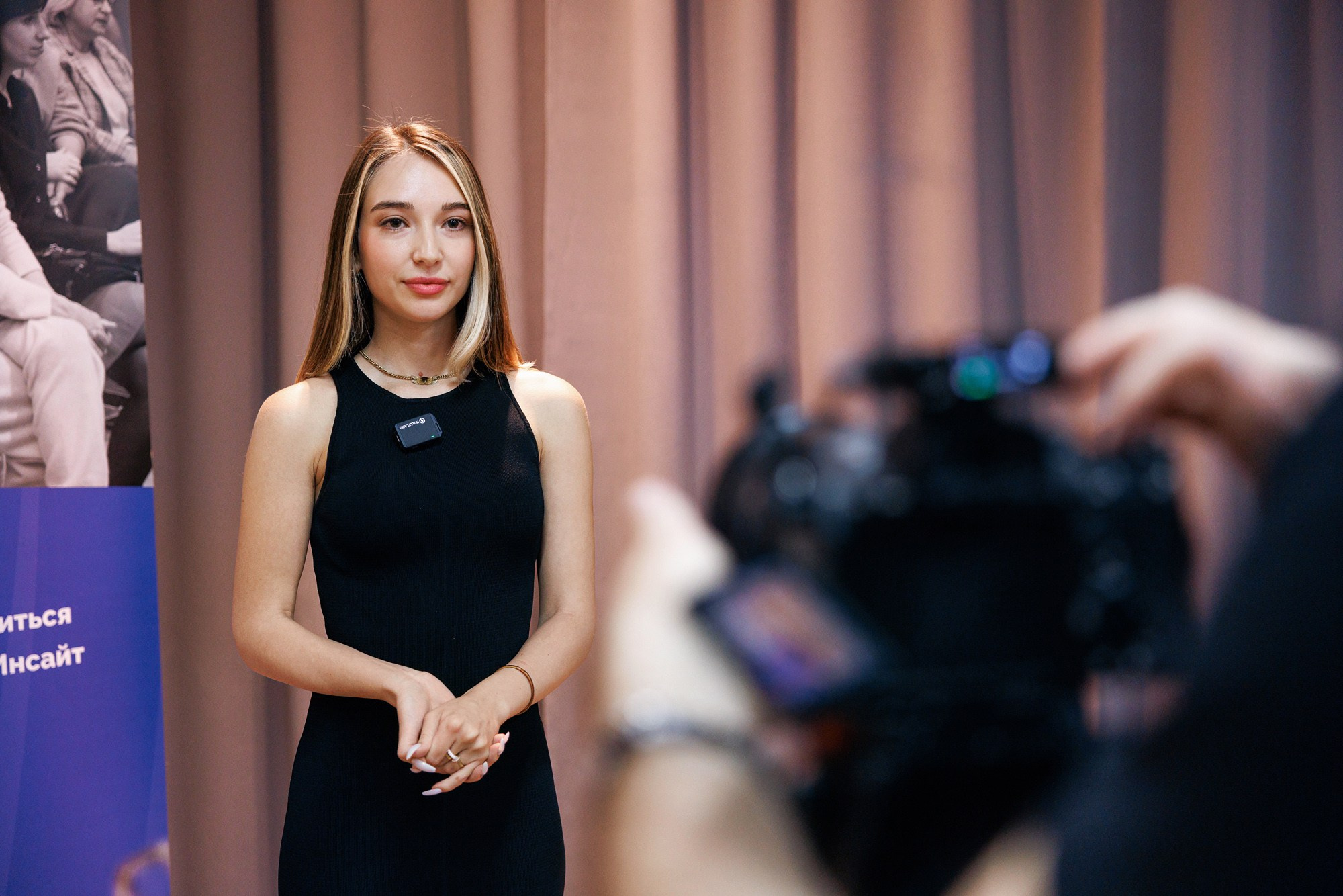 Конференция дизайнеров интерьера «Лови инсайт». Фотограф Виталий Хайлов, Екатеринбург