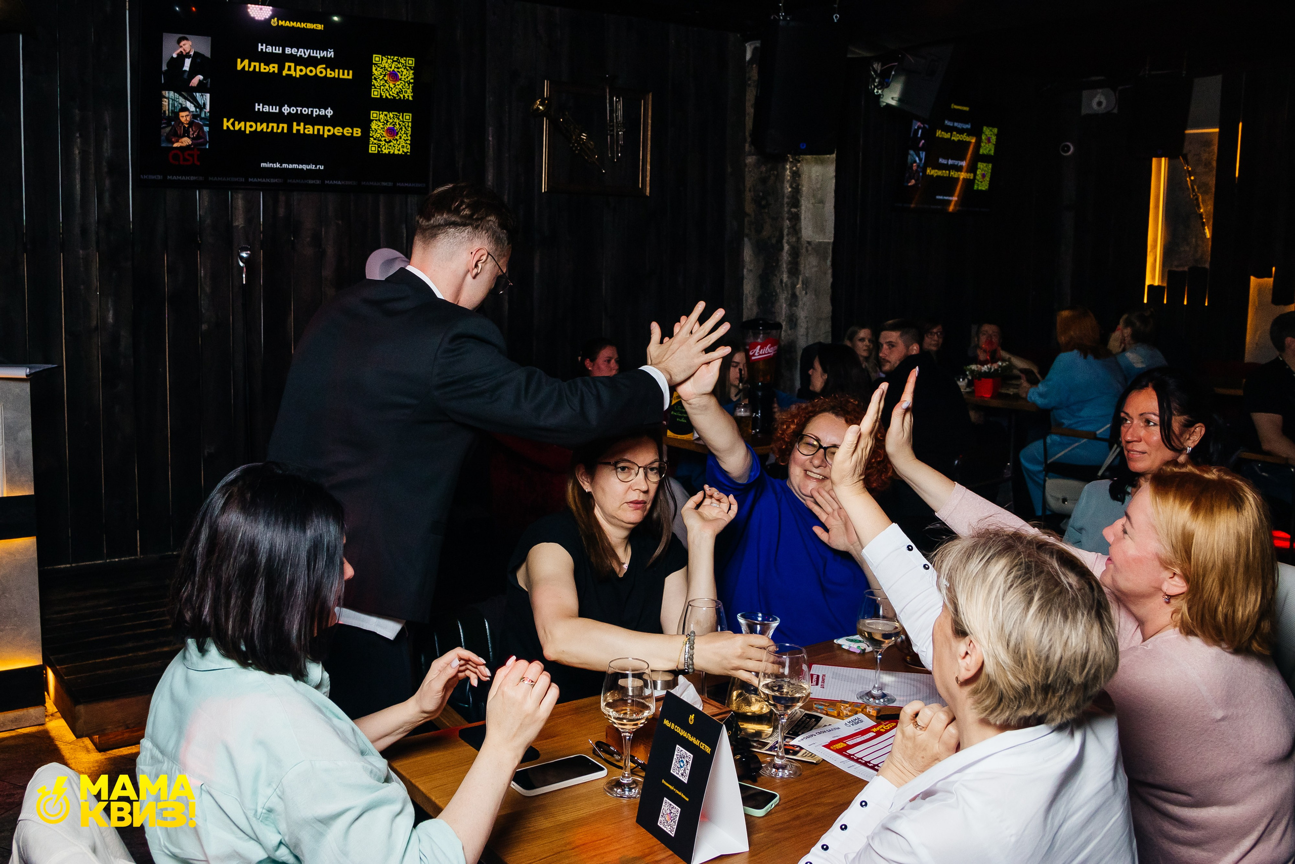 МАМА КВИЗ!. Свадебный фотограф Минск, Фаниполь, Беларусь Кирилл Напреев