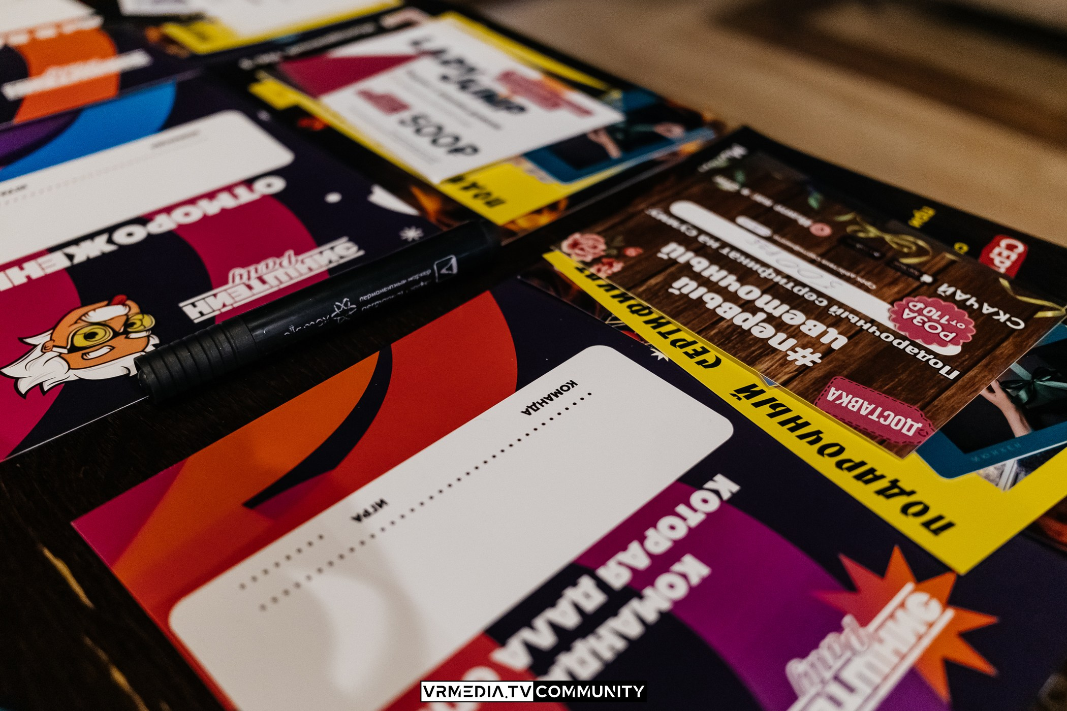 Эйнштейн Party в ресторане «Мюнхен»