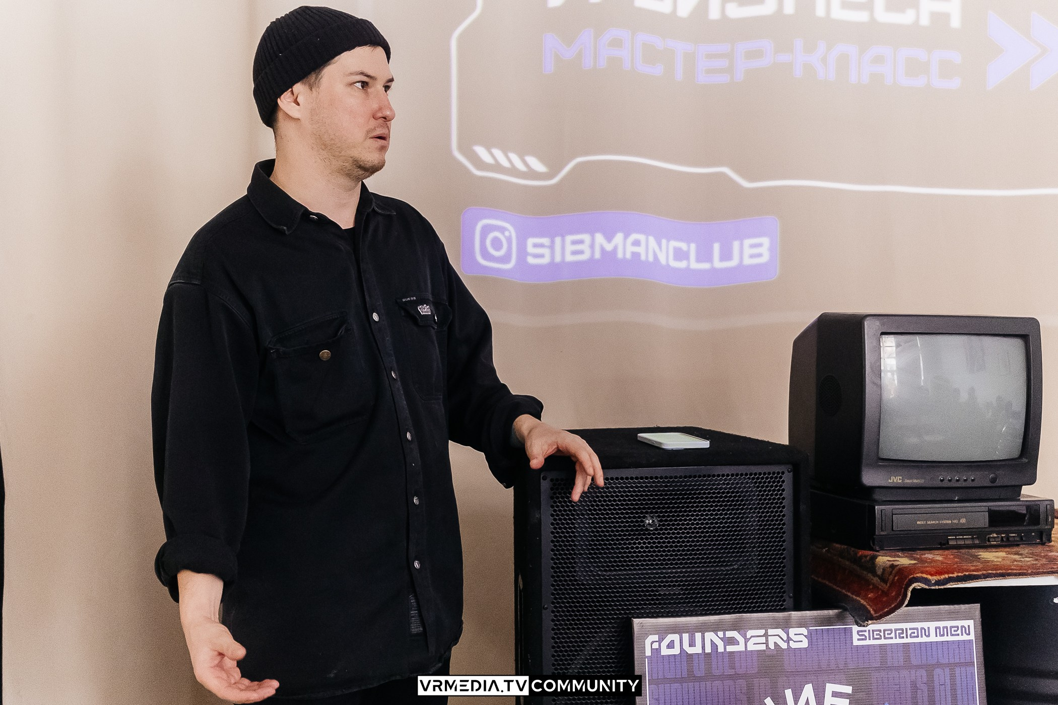 Выжившие в Сибири. Вячеслав Шуклин