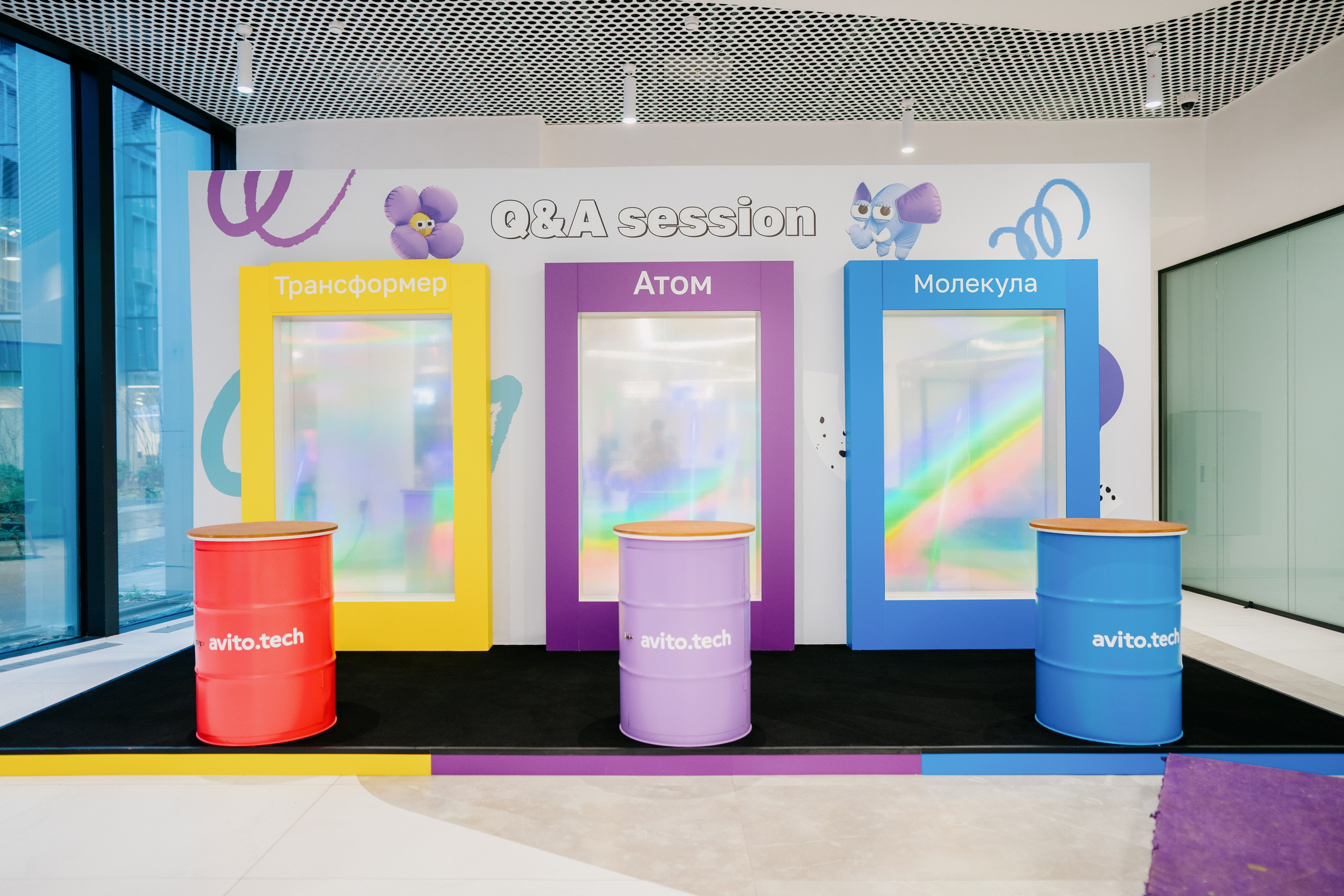 Матемаркетинг — 7–8 ноября 2024. Фотобанк Матемаркетинг