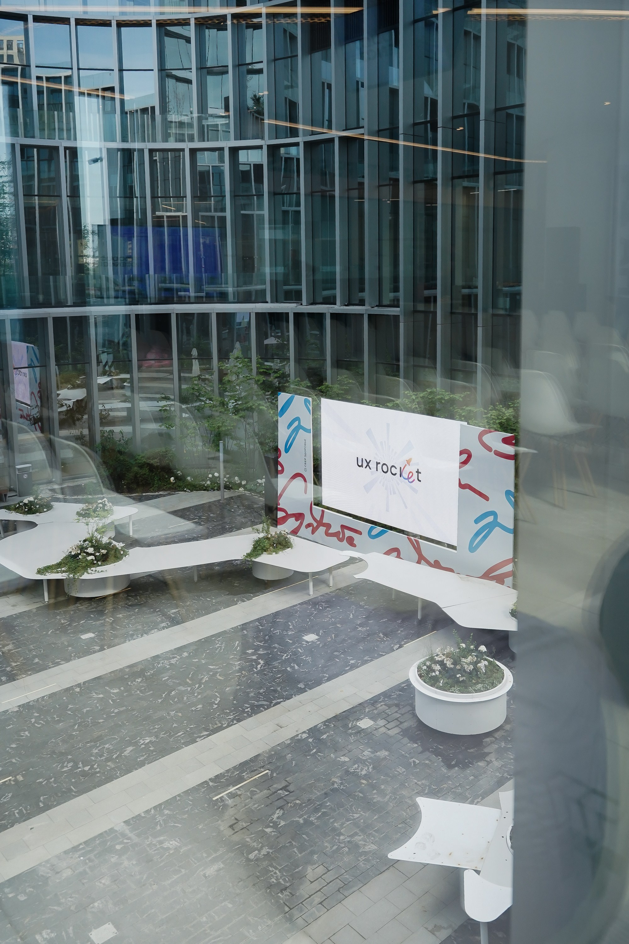 Aha! — 6 июня 2024. Фотобанк Матемаркетинг