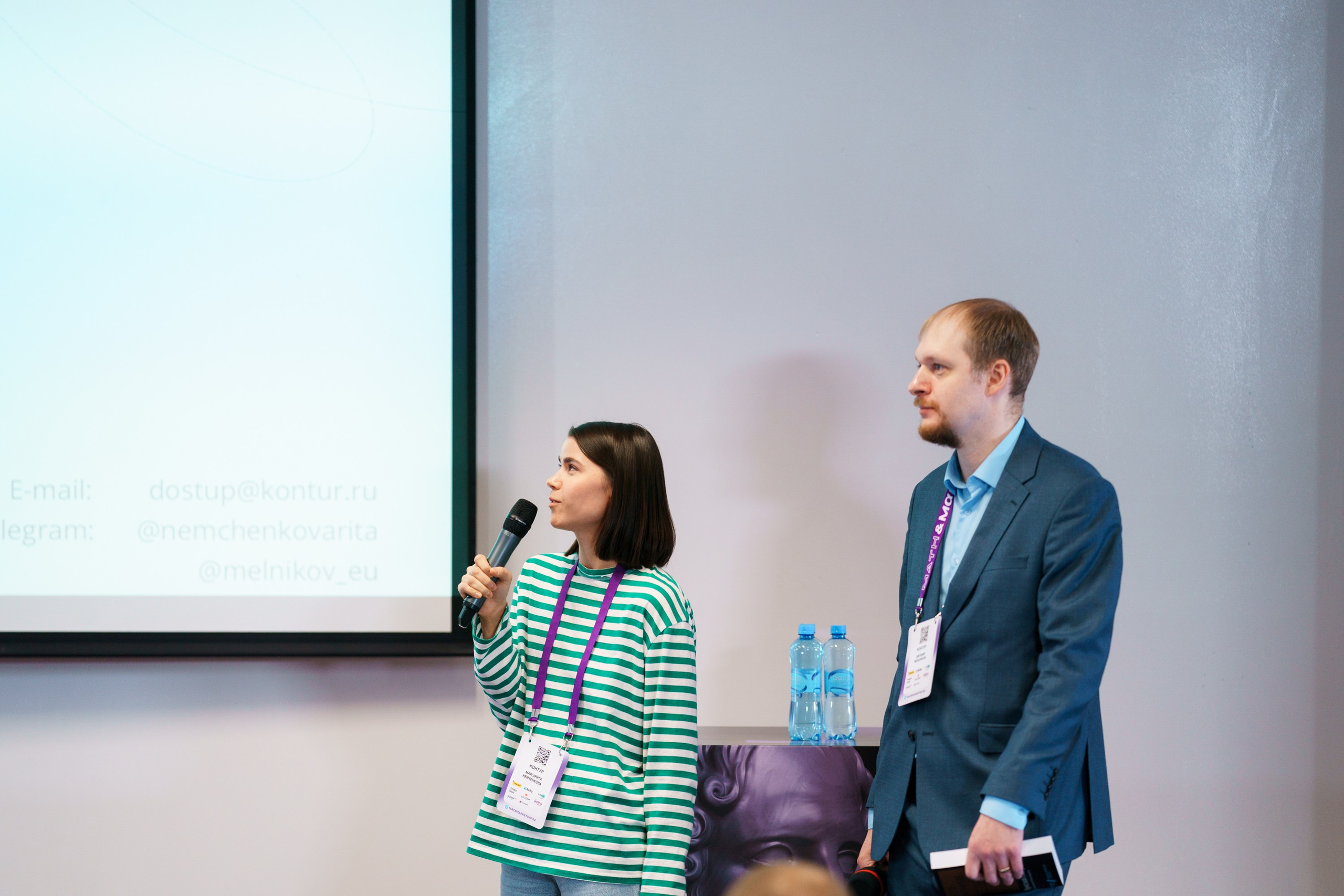 Матемаркетинг — 17–18 ноября 2022. Фотобанк Матемаркетинг