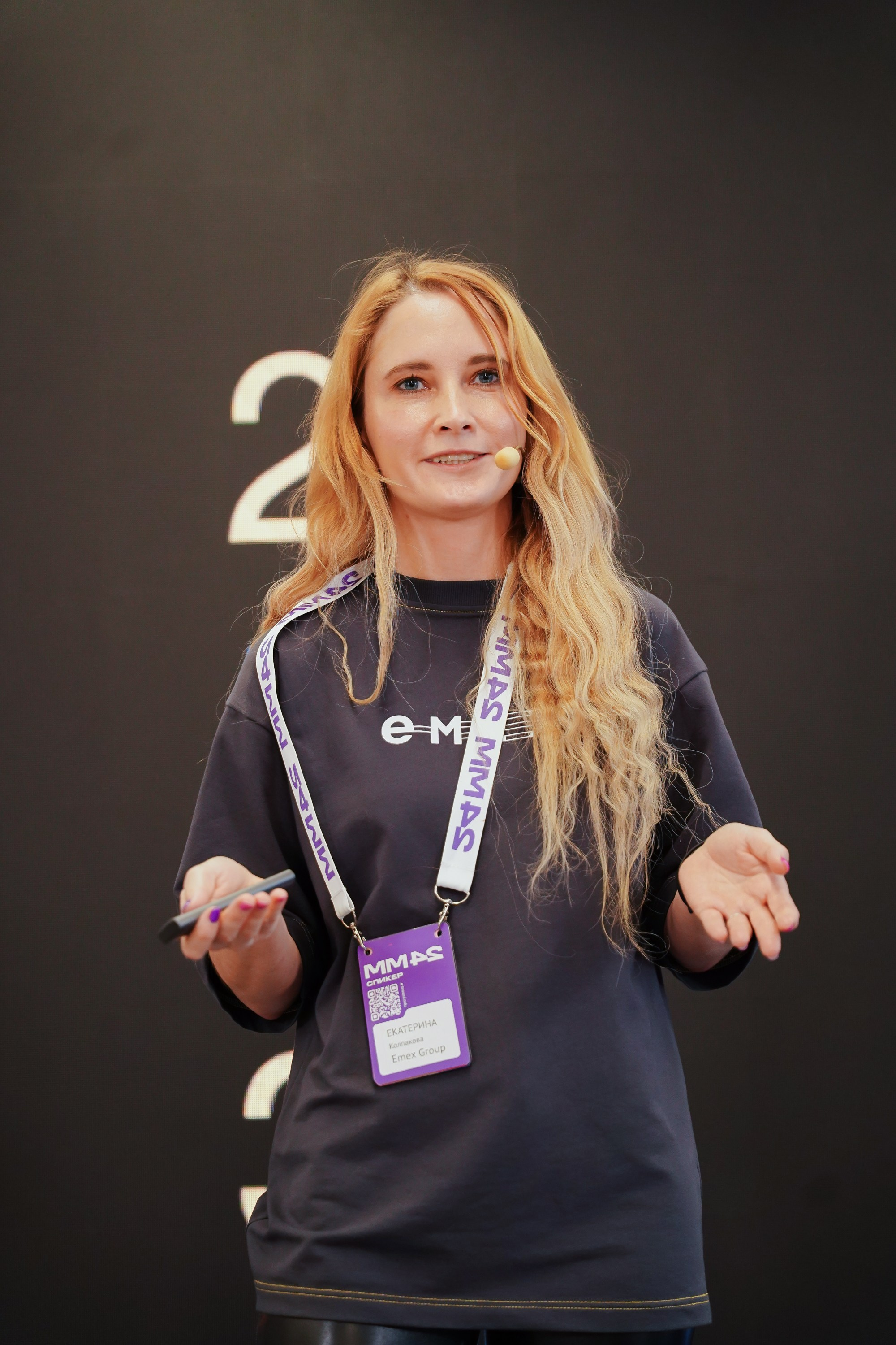 Матемаркетинг — 7–8 ноября 2024. Фотобанк Матемаркетинг