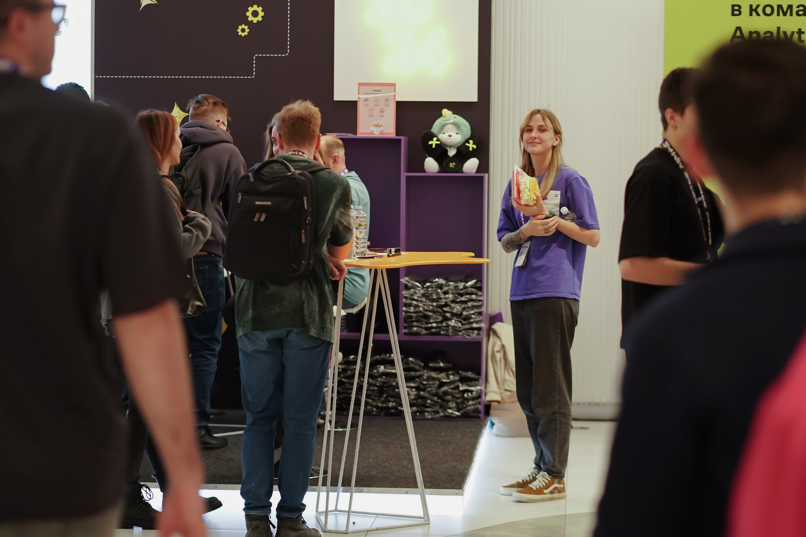 Матемаркетинг — 7–8 ноября 2024. Фотобанк Матемаркетинг