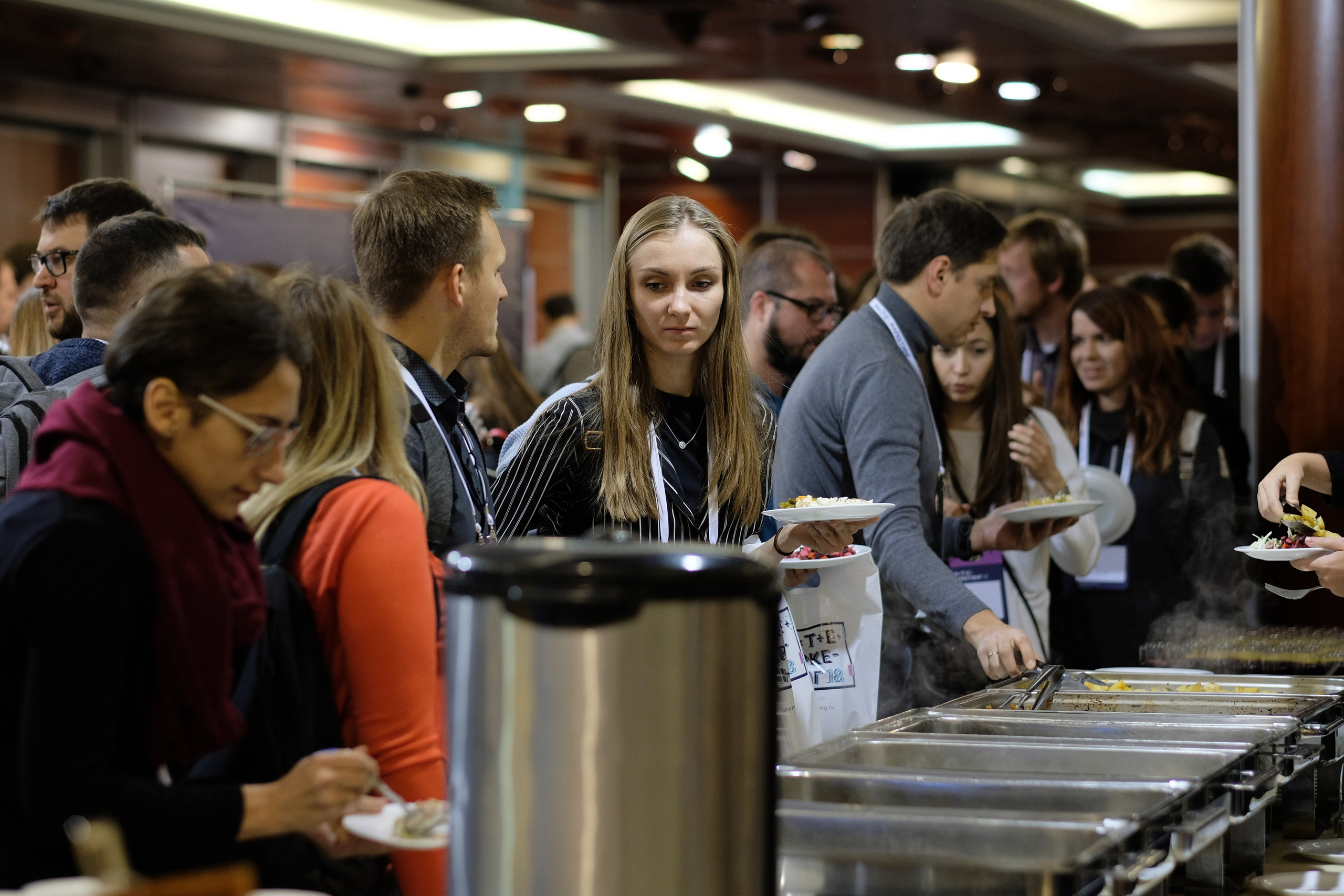 Матемаркетинг — 7 ноября 2018. Фотобанк Матемаркетинг