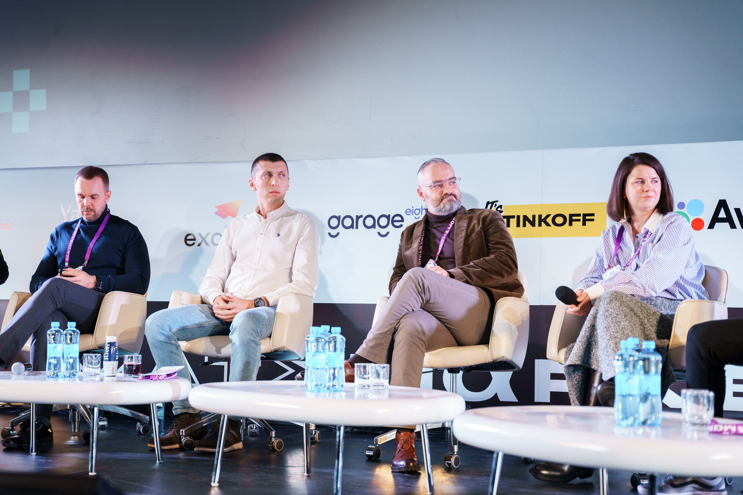 Матемаркетинг — 17–18 ноября 2022. Фотобанк Матемаркетинг