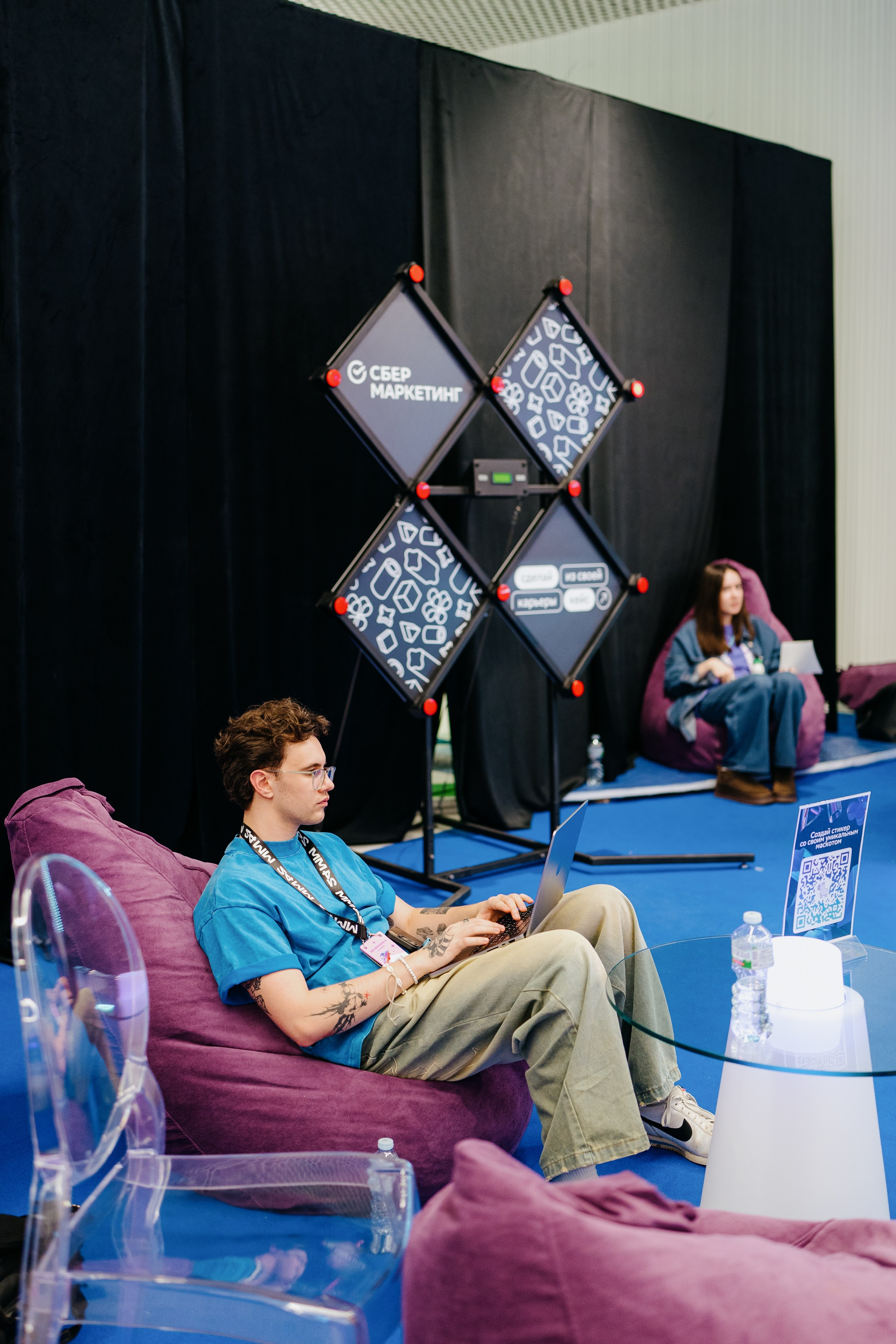 Матемаркетинг — 7–8 ноября 2024. Фотобанк Матемаркетинг