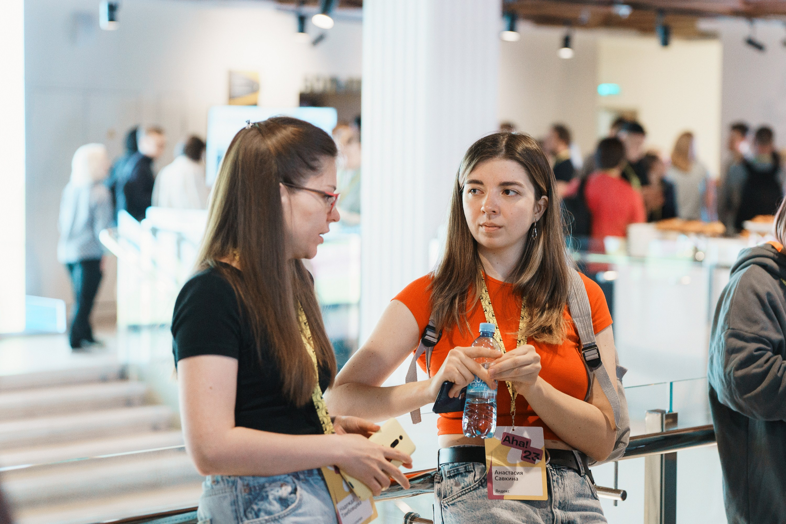 Aha! — 31 мая 2023. Фотобанк Матемаркетинг