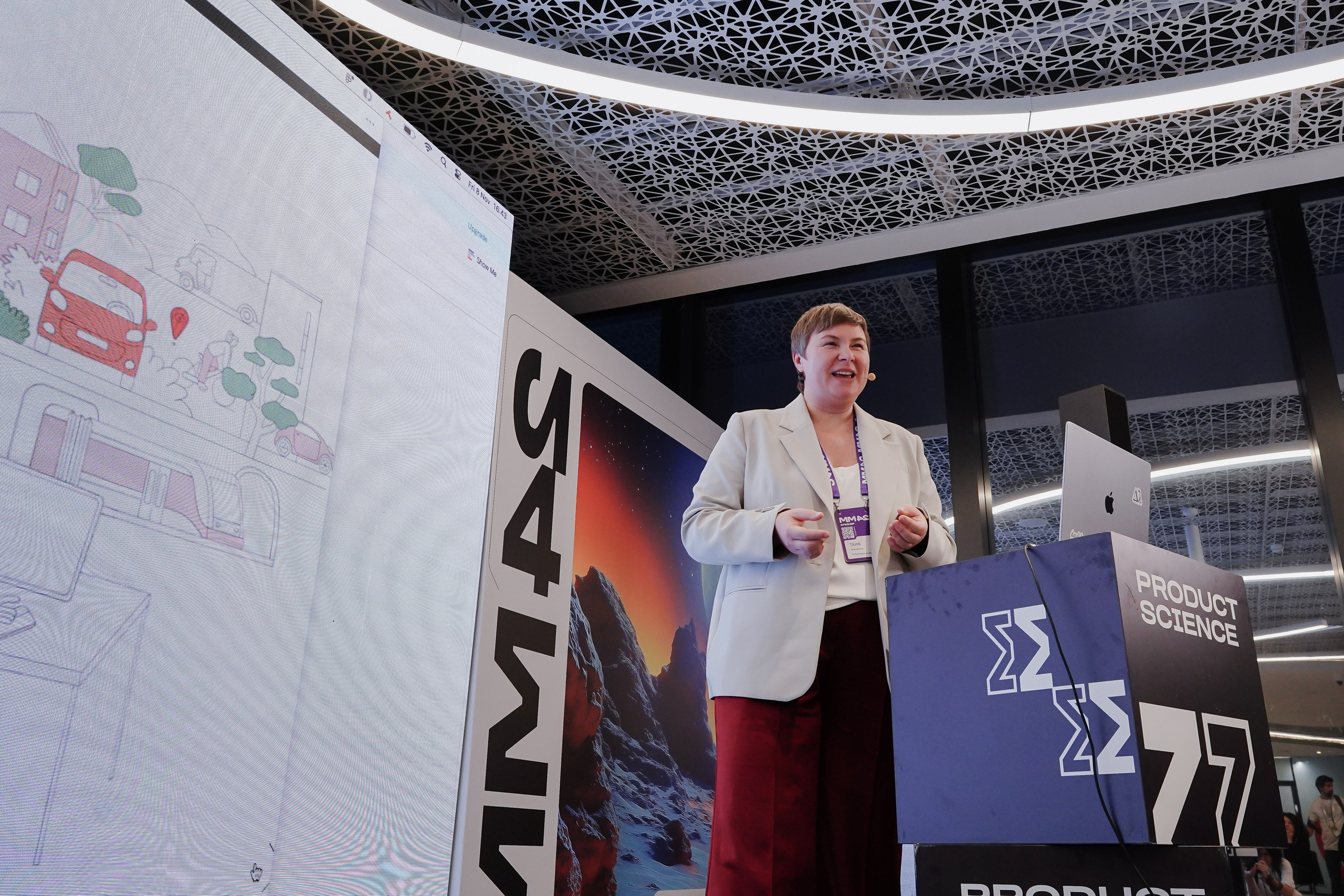 Матемаркетинг — 7–8 ноября 2024. Фотобанк Матемаркетинг