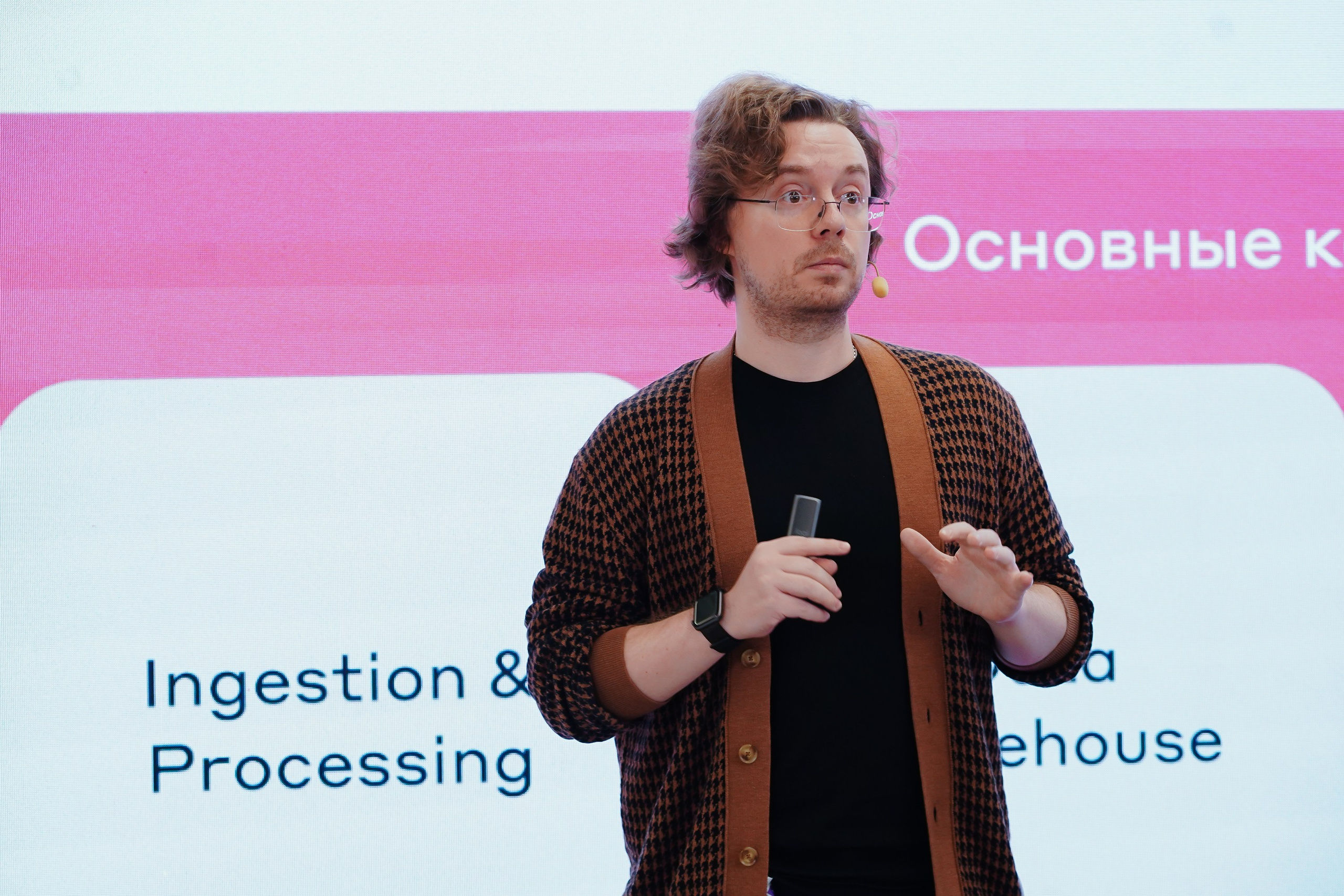 Матемаркетинг — 7–8 ноября 2024. Фотобанк Матемаркетинг