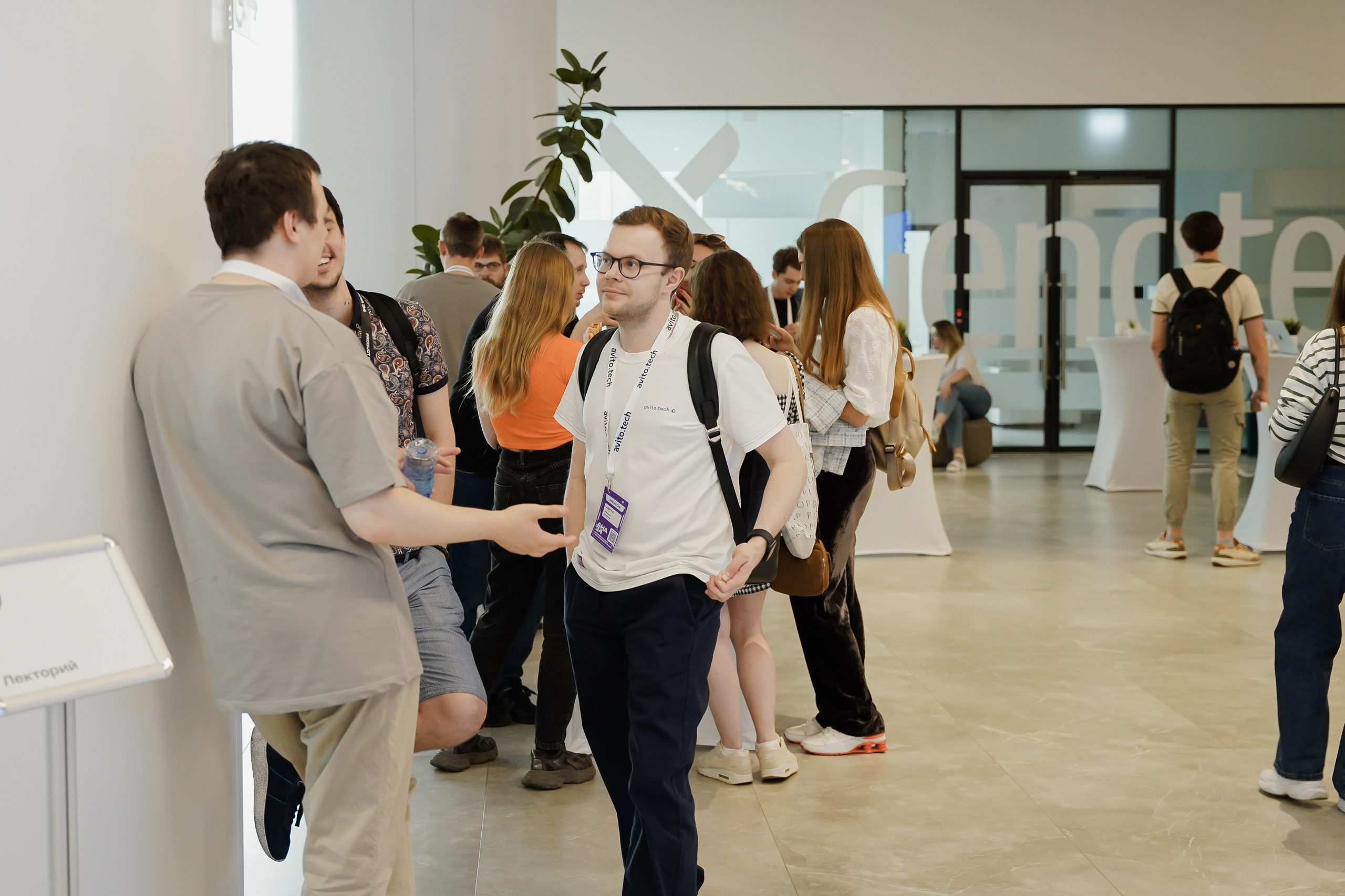 Aha! — 6 июня 2024. Фотобанк Матемаркетинг