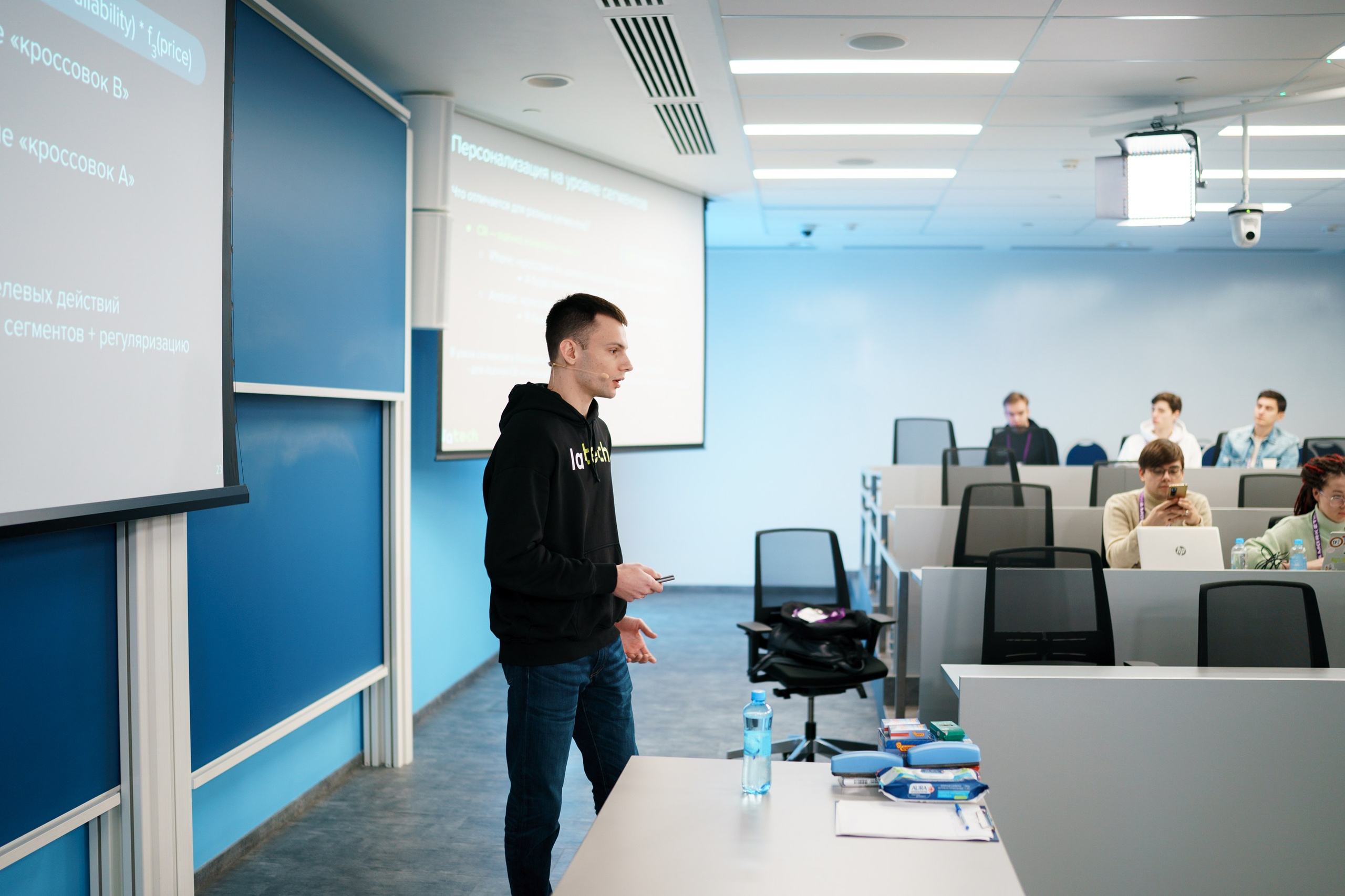 Матемаркетинг — 17–18 ноября 2022. Фотобанк Матемаркетинг