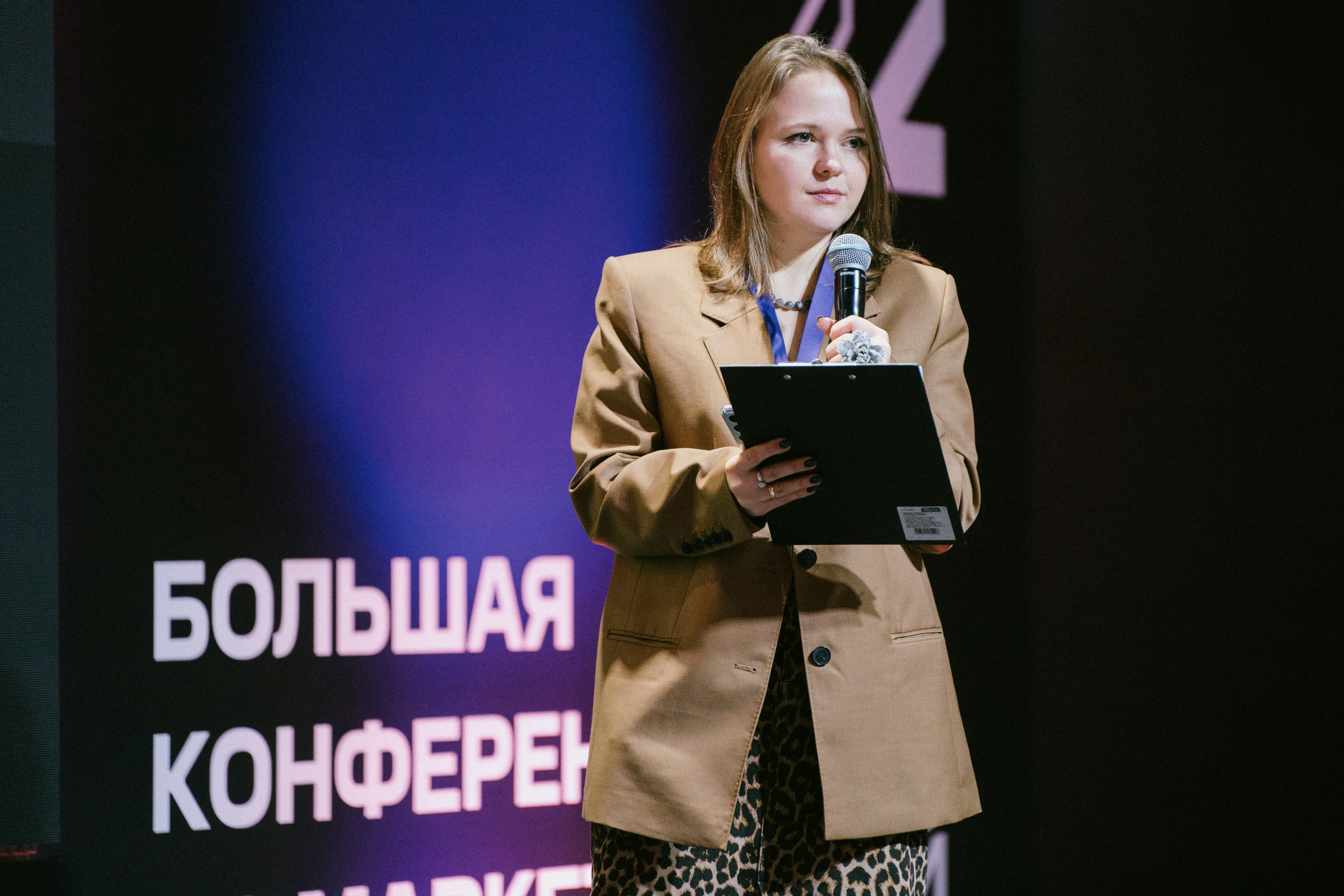 Матемаркетинг — 9–10 ноября 2023. Фотобанк Матемаркетинг