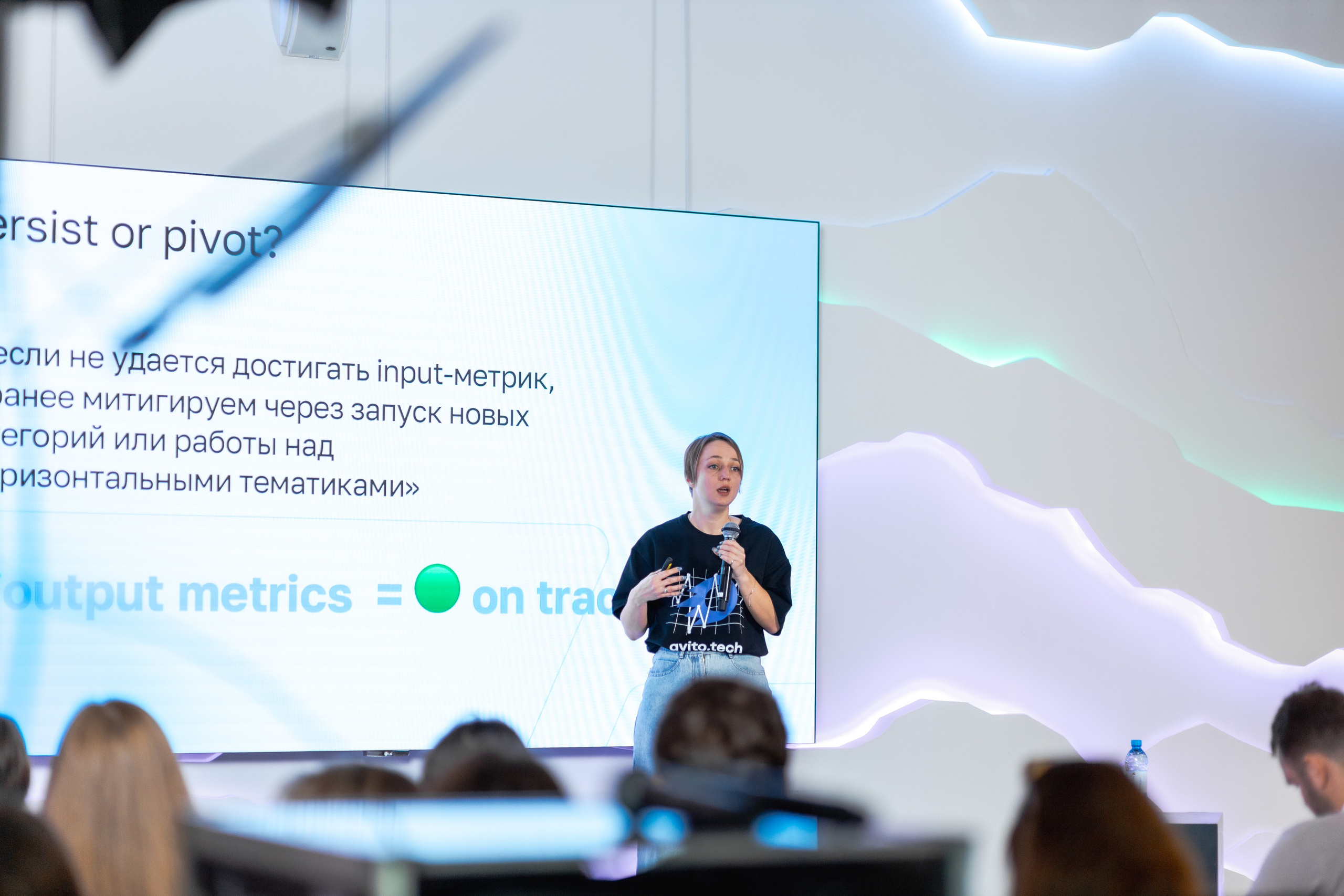 Aha! — 29–30 мая 2025. Фотобанк Матемаркетинг