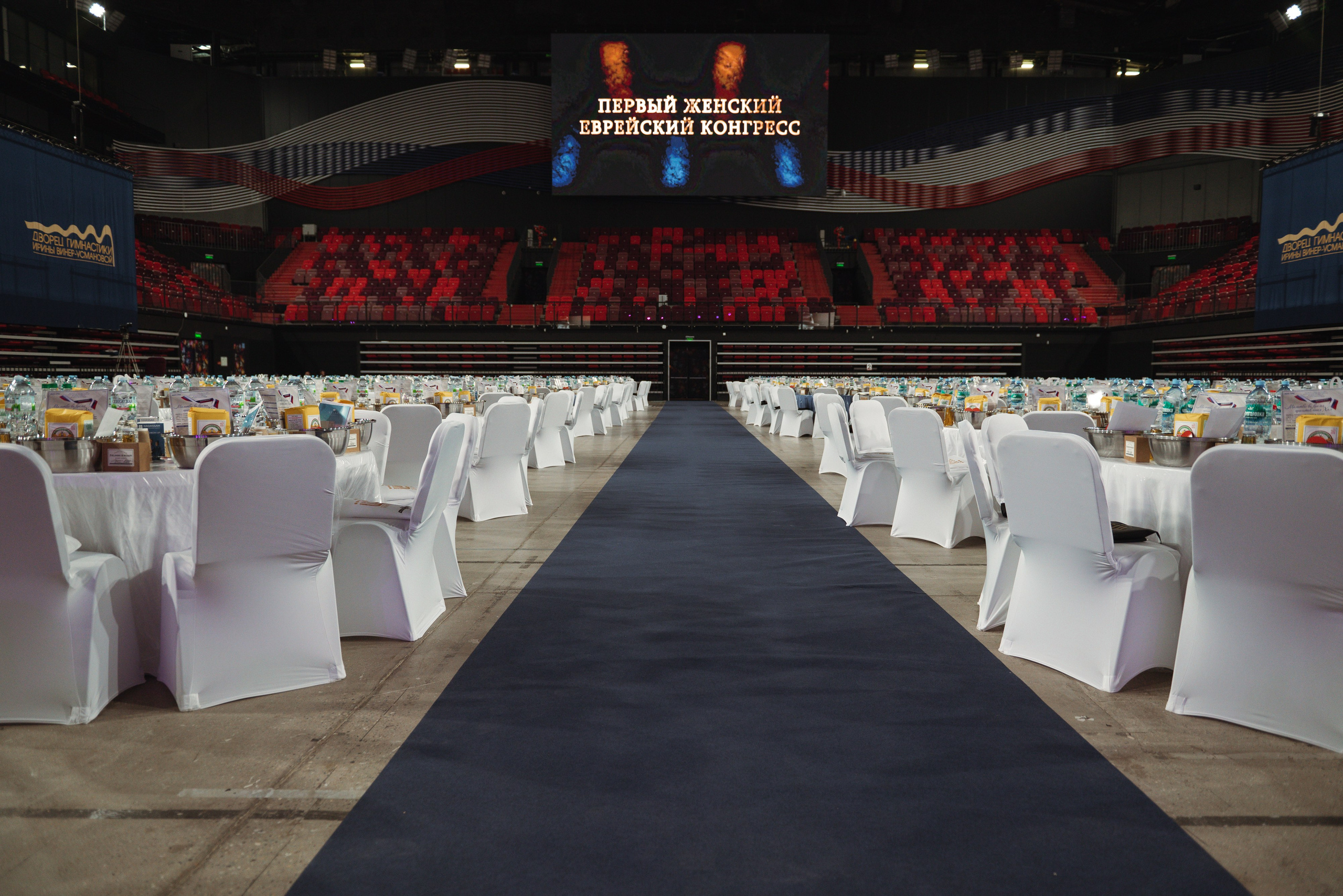 Праздник 26 ияра. Контент-фотограф Москва репортажный фотограф Настя Профото