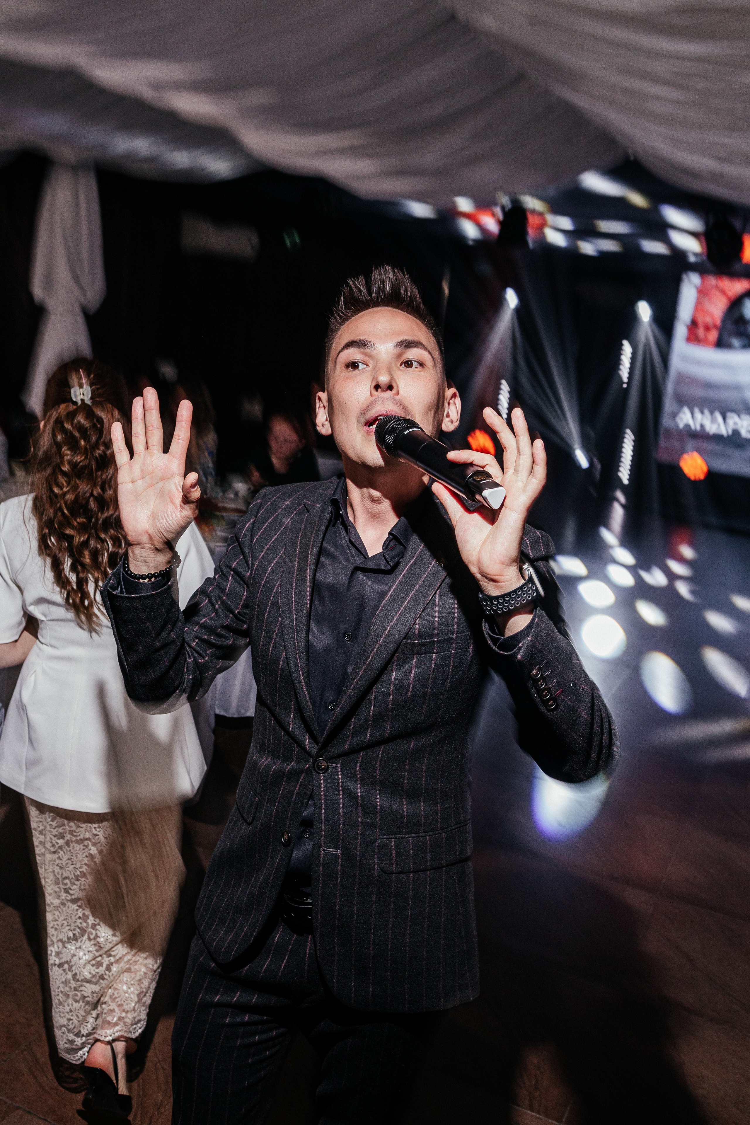 Свадьба Андрей и Анна. Ведущий мероприятий Артем Банников