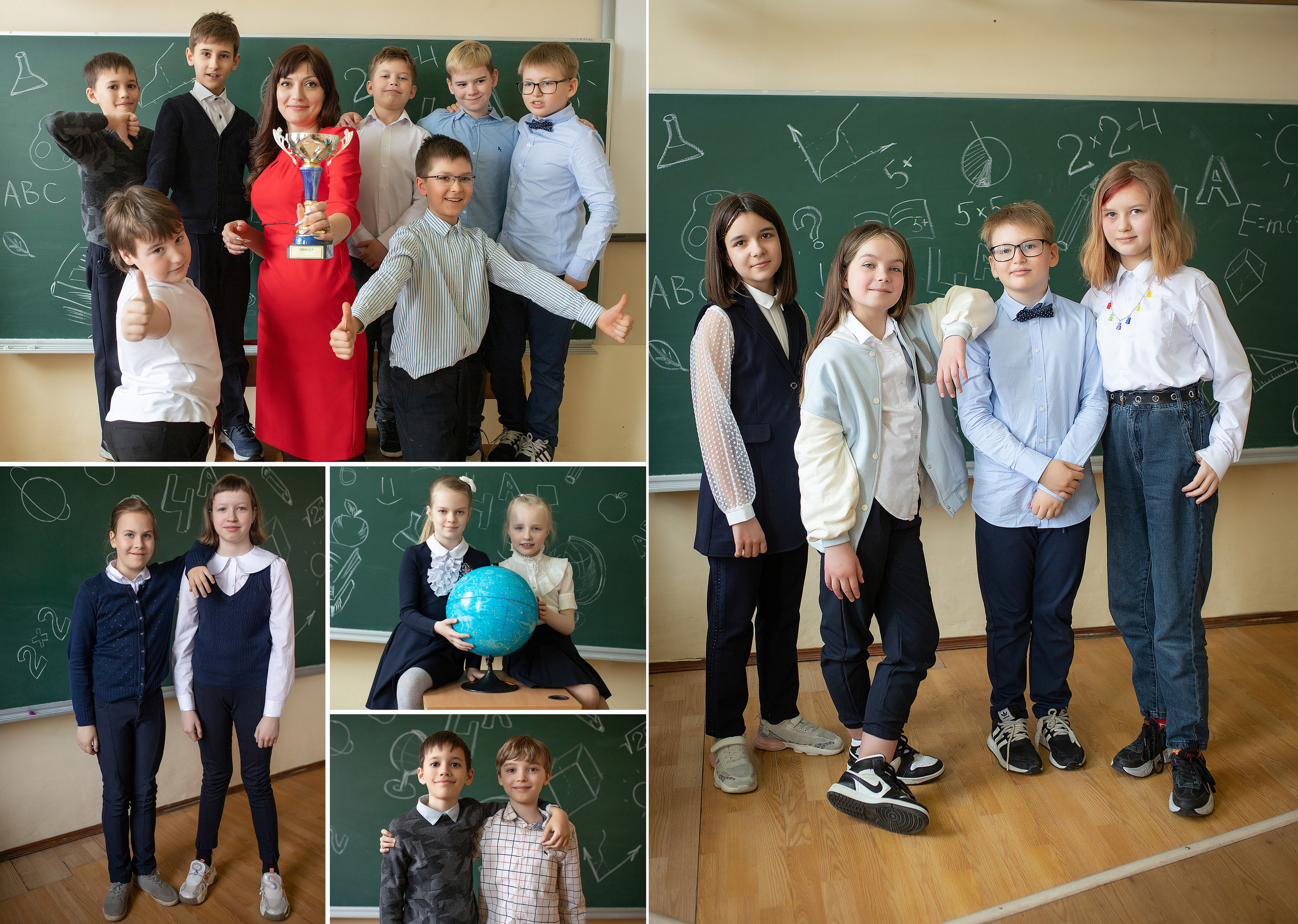 4а шк. 1679. Выпускные альбомы для школ и детских садов — фотокниги и виньетки