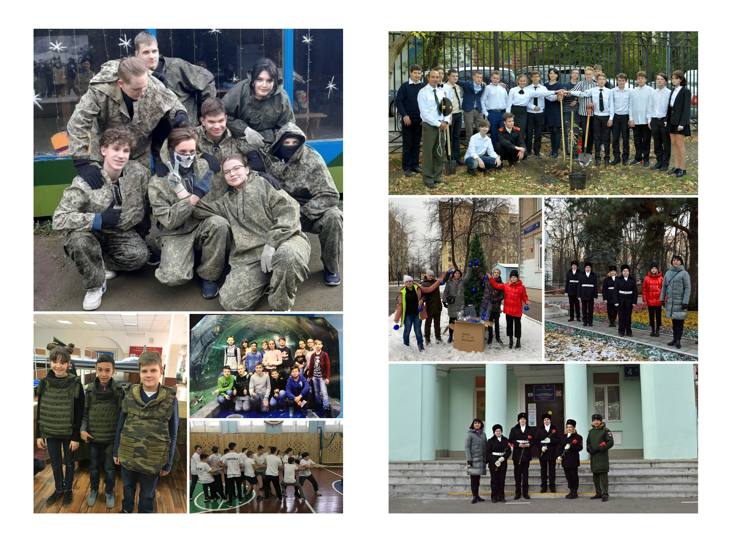 9к школа 717. Выпускные альбомы для школ и детских садов — фотокниги и виньетки