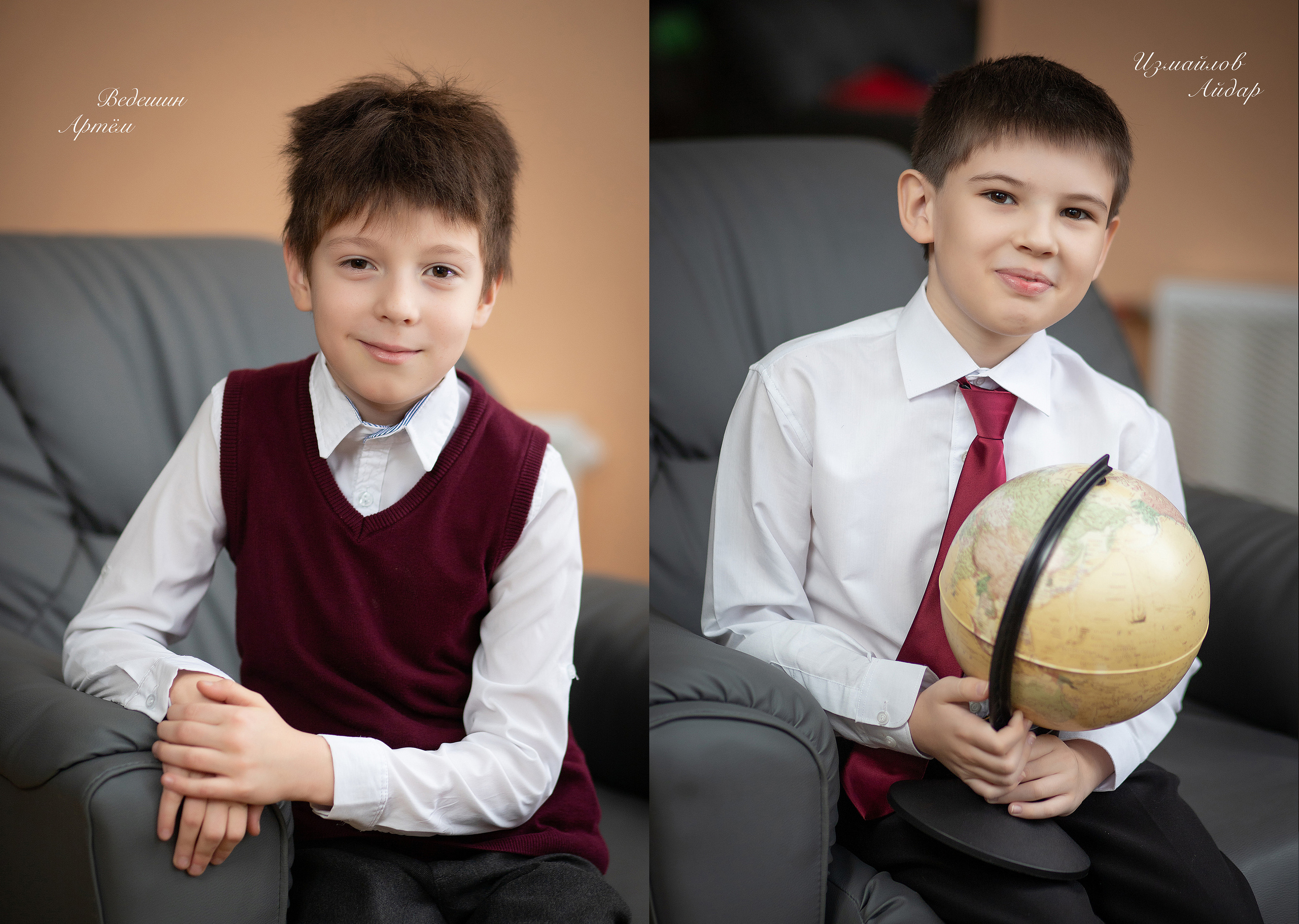 4 класс 185 школа. Выпускные альбомы для школ и детских садов — фотокниги и виньетки