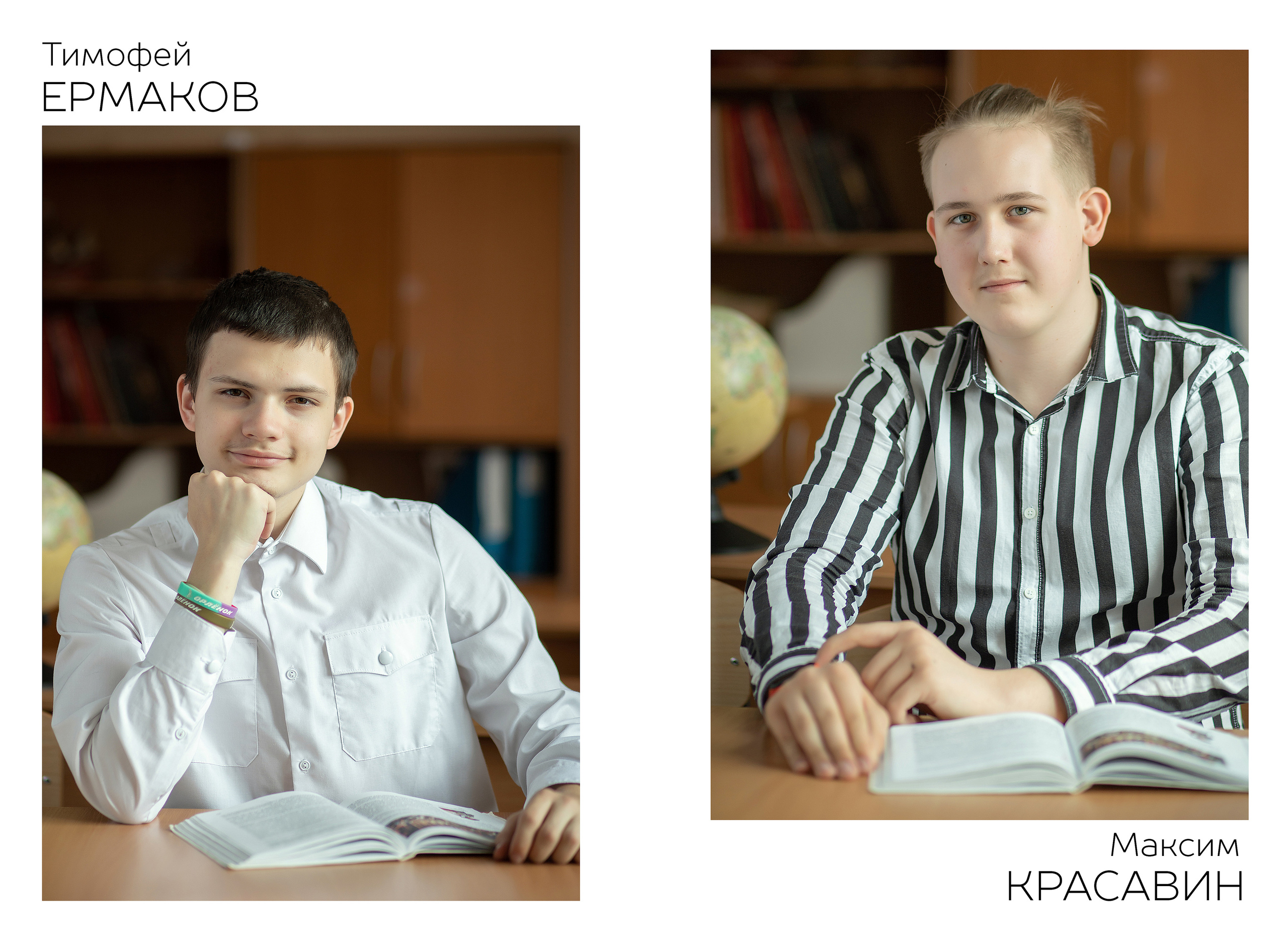 9к школа 717. Выпускные альбомы для школ и детских садов — фотокниги и виньетки