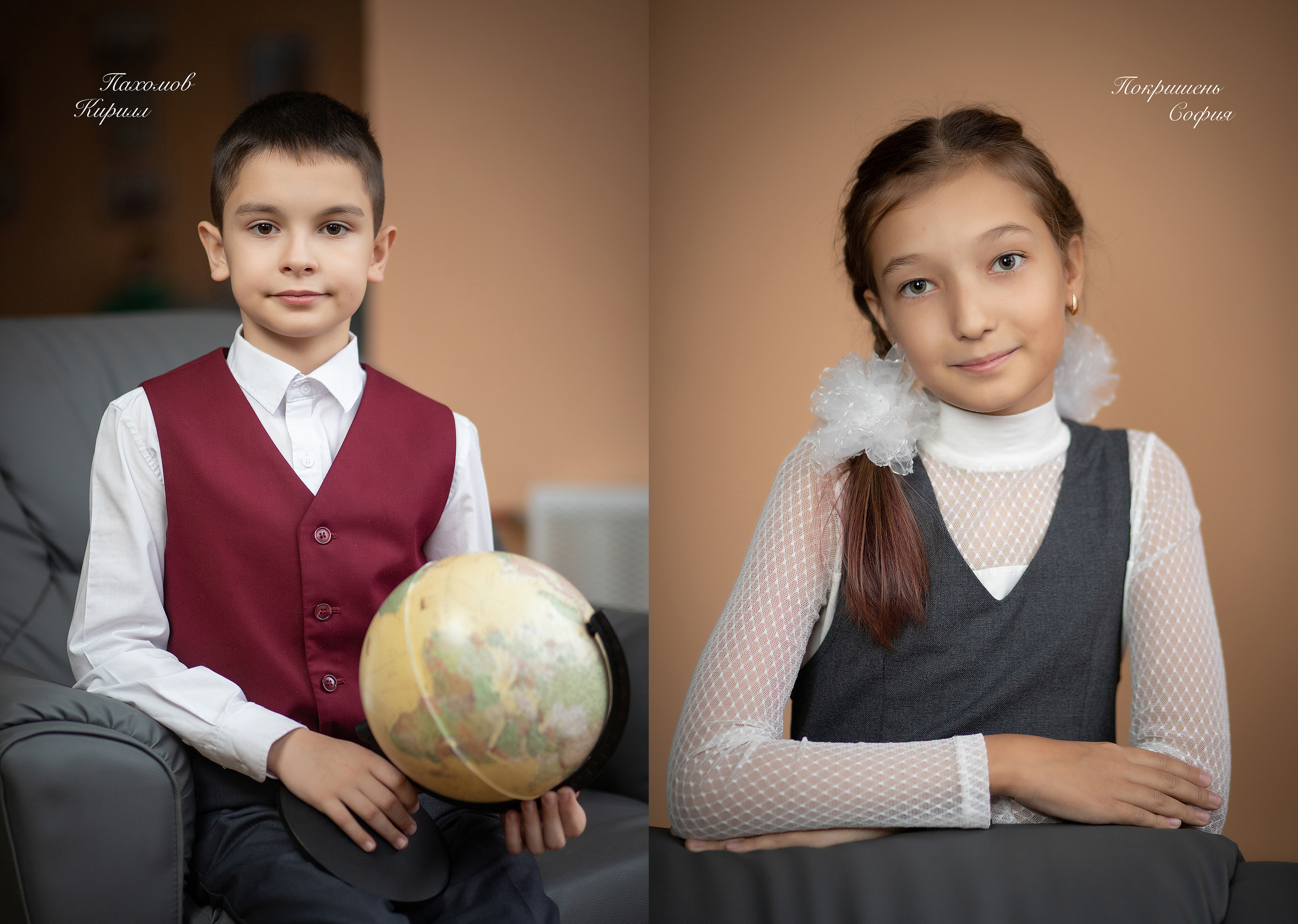 4 класс 185 школа. Выпускные альбомы для школ и детских садов — фотокниги и виньетки