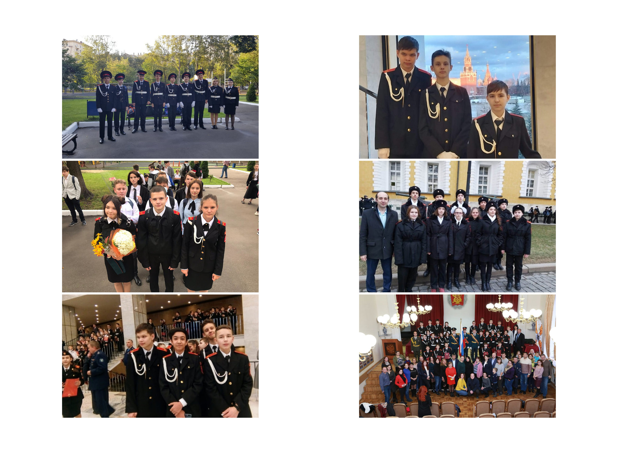 9к школа 717. Выпускные альбомы для школ и детских садов — фотокниги и виньетки