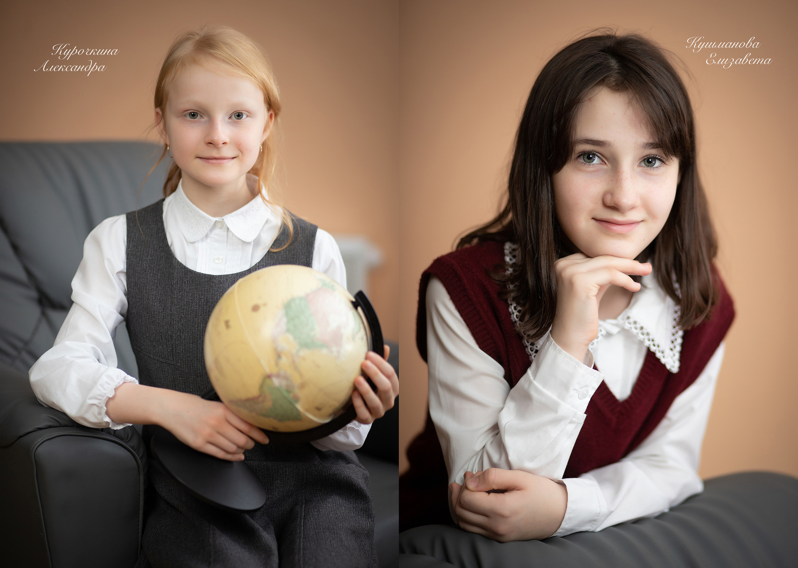 4 класс 185 школа. Выпускные альбомы для школ и детских садов — фотокниги и виньетки