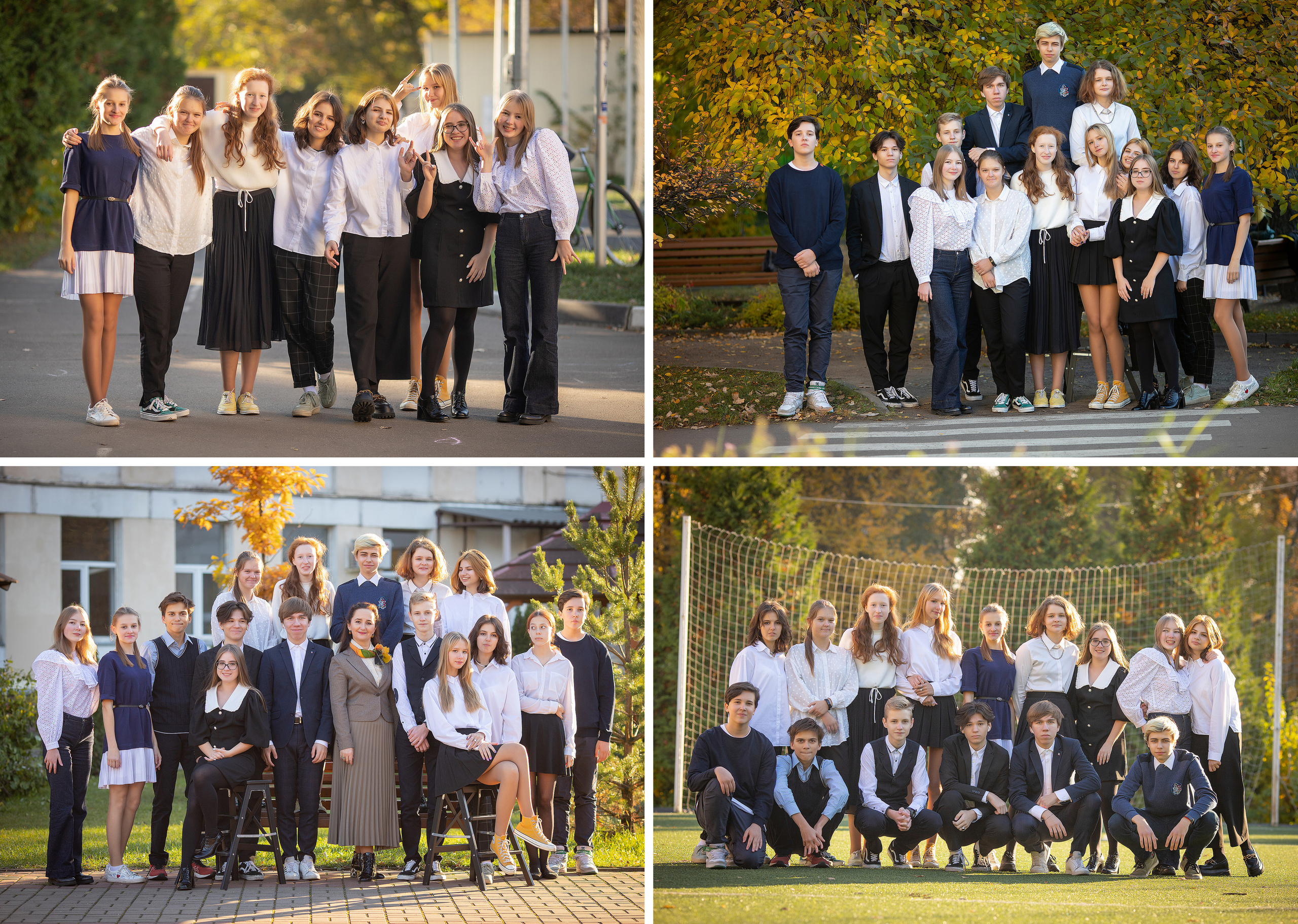 9В школа 1679. Выпускные альбомы для школ и детских садов — фотокниги и виньетки