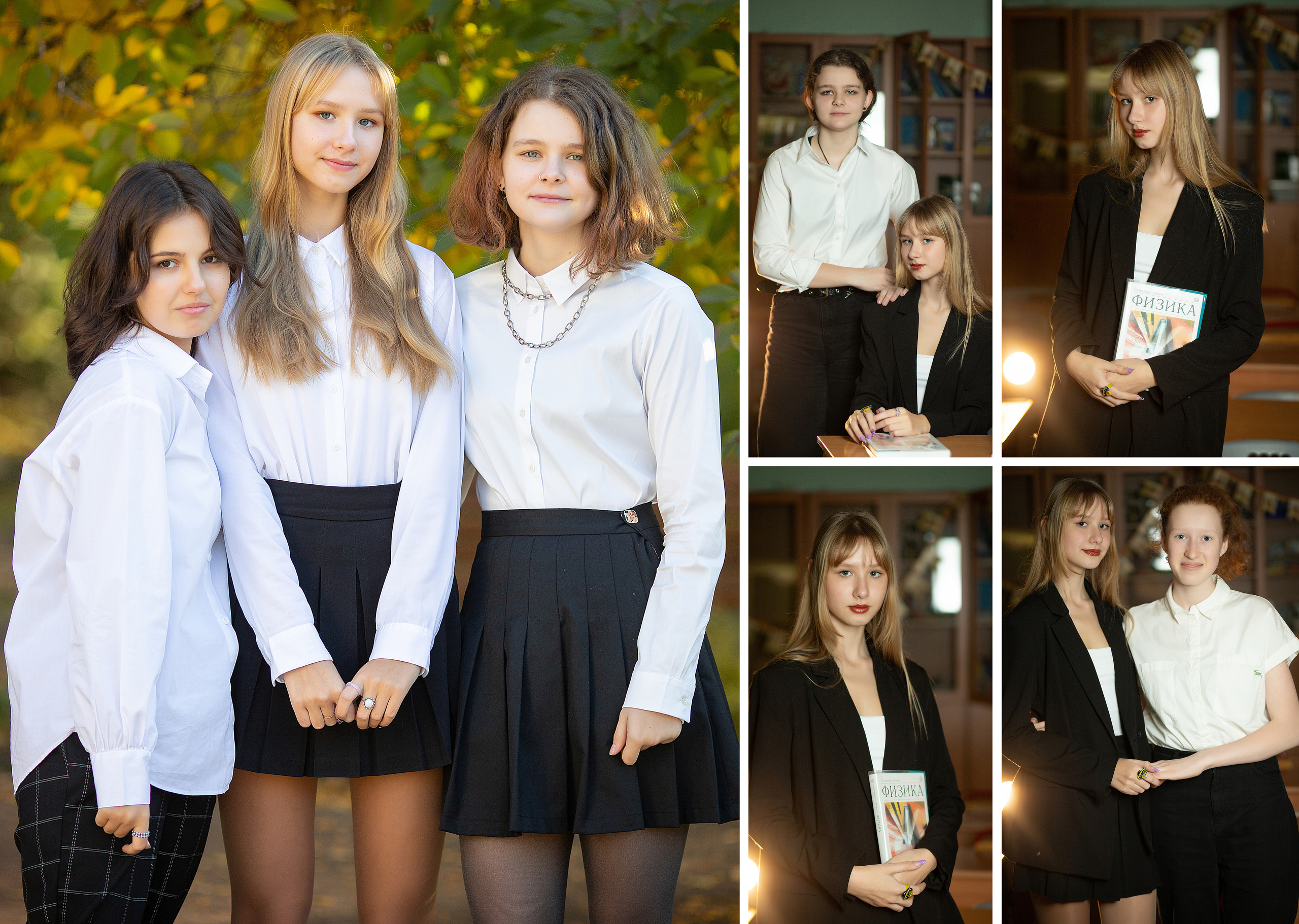 9В школа 1679. Выпускные альбомы для школ и детских садов — фотокниги и виньетки