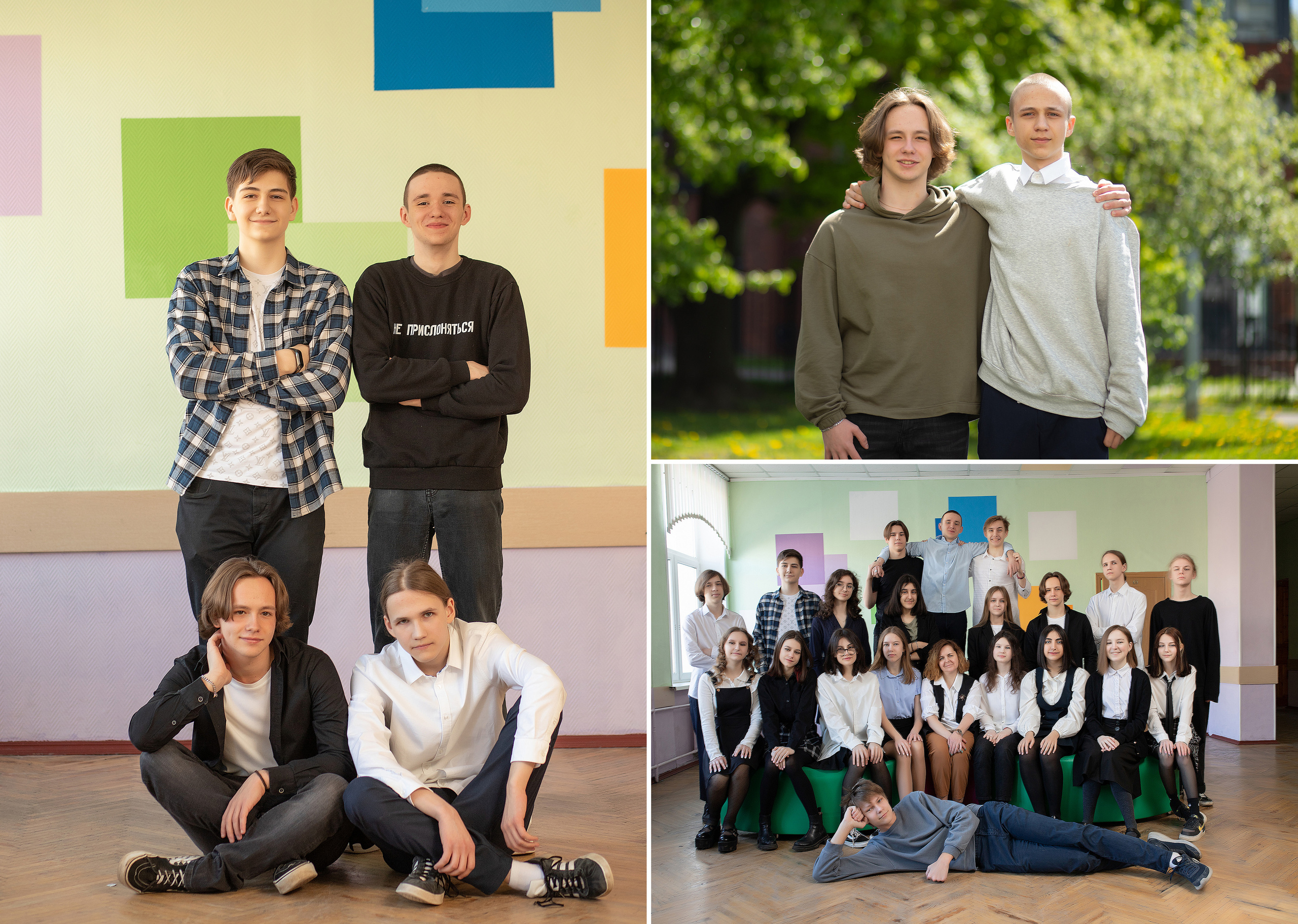 9а школа 1213. Выпускные альбомы для школ и детских садов — фотокниги и виньетки