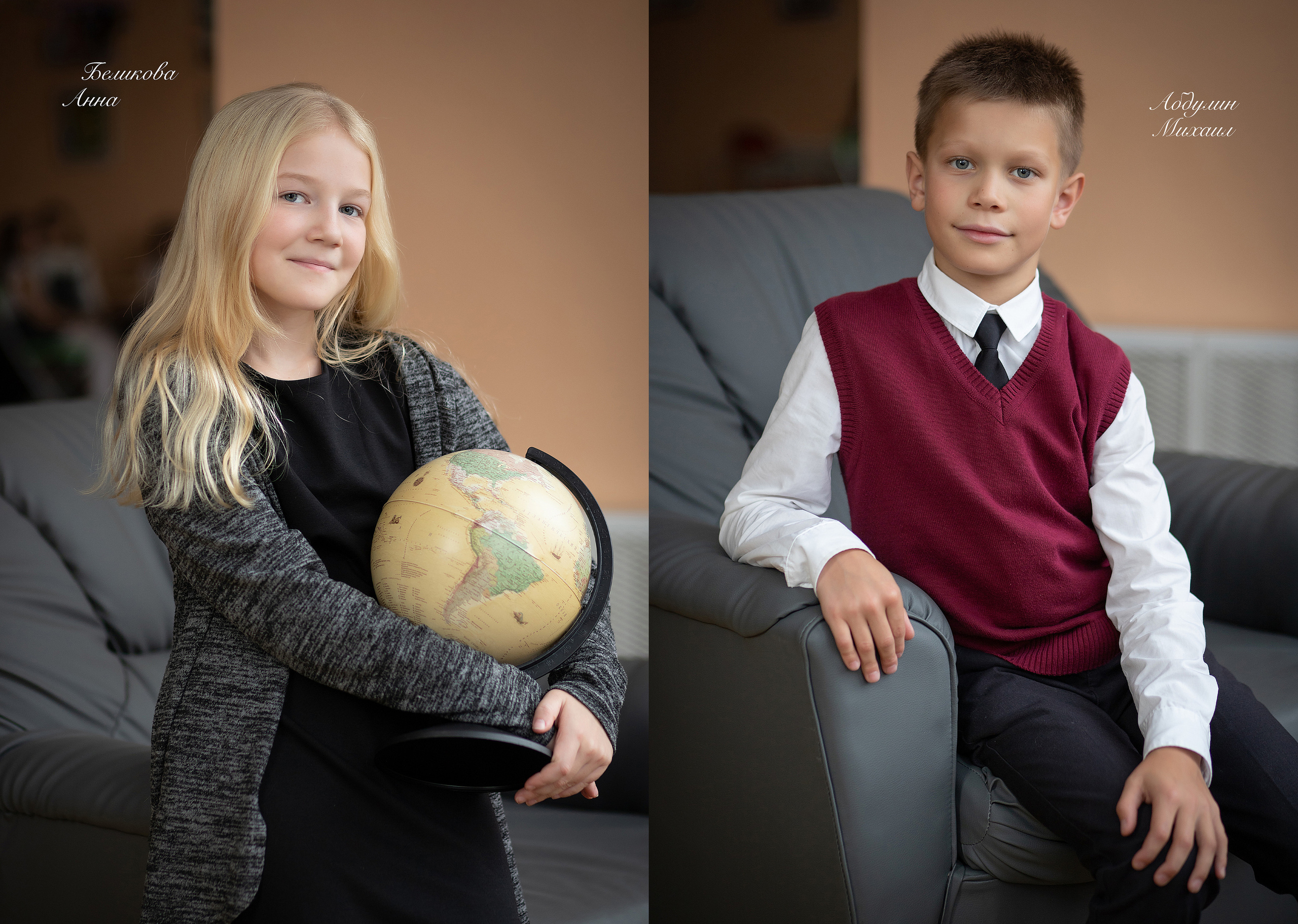 4 класс 185 школа. Выпускные альбомы для школ и детских садов — фотокниги и виньетки