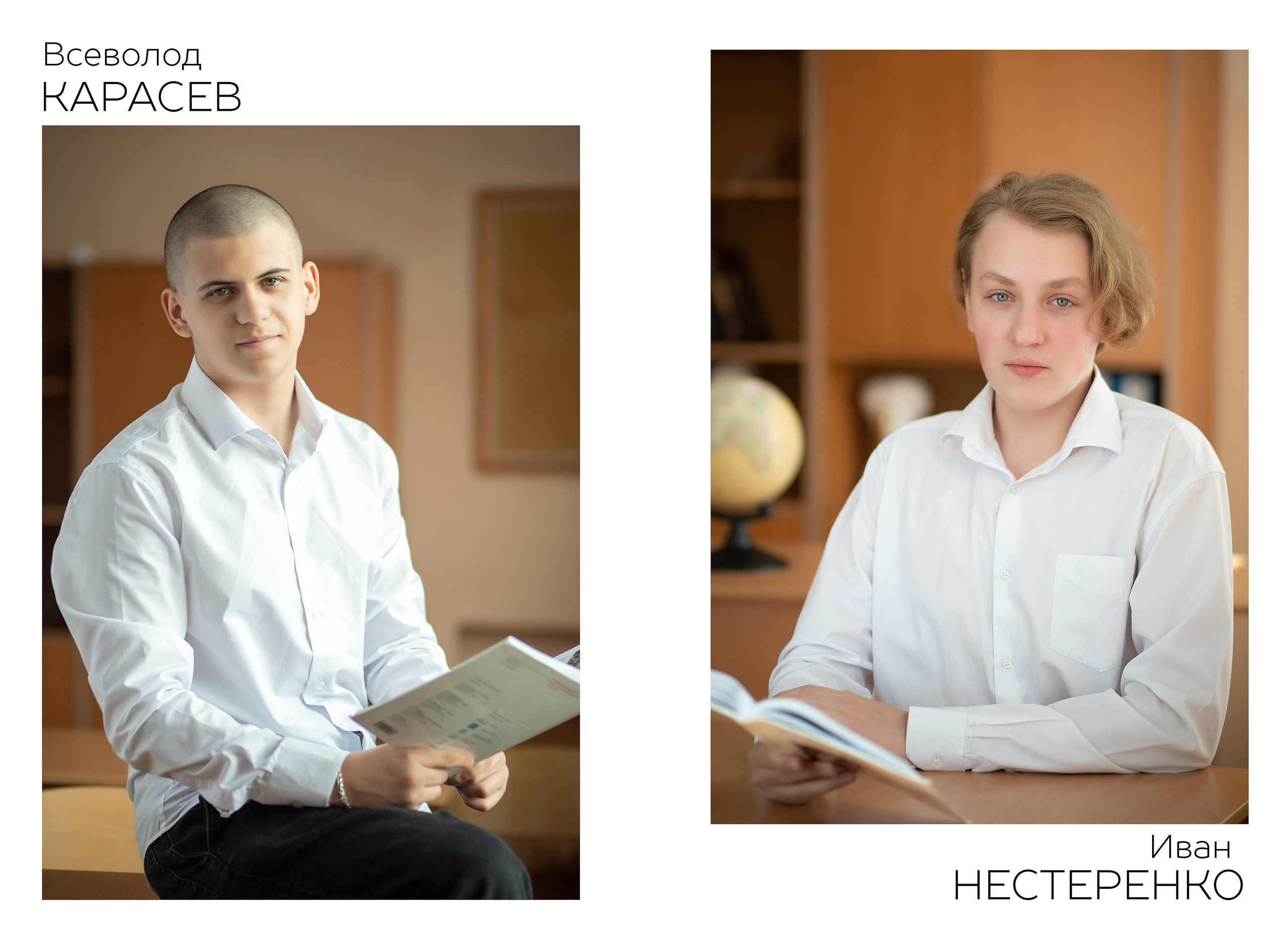 9к школа 717. Выпускные альбомы для школ и детских садов — фотокниги и виньетки