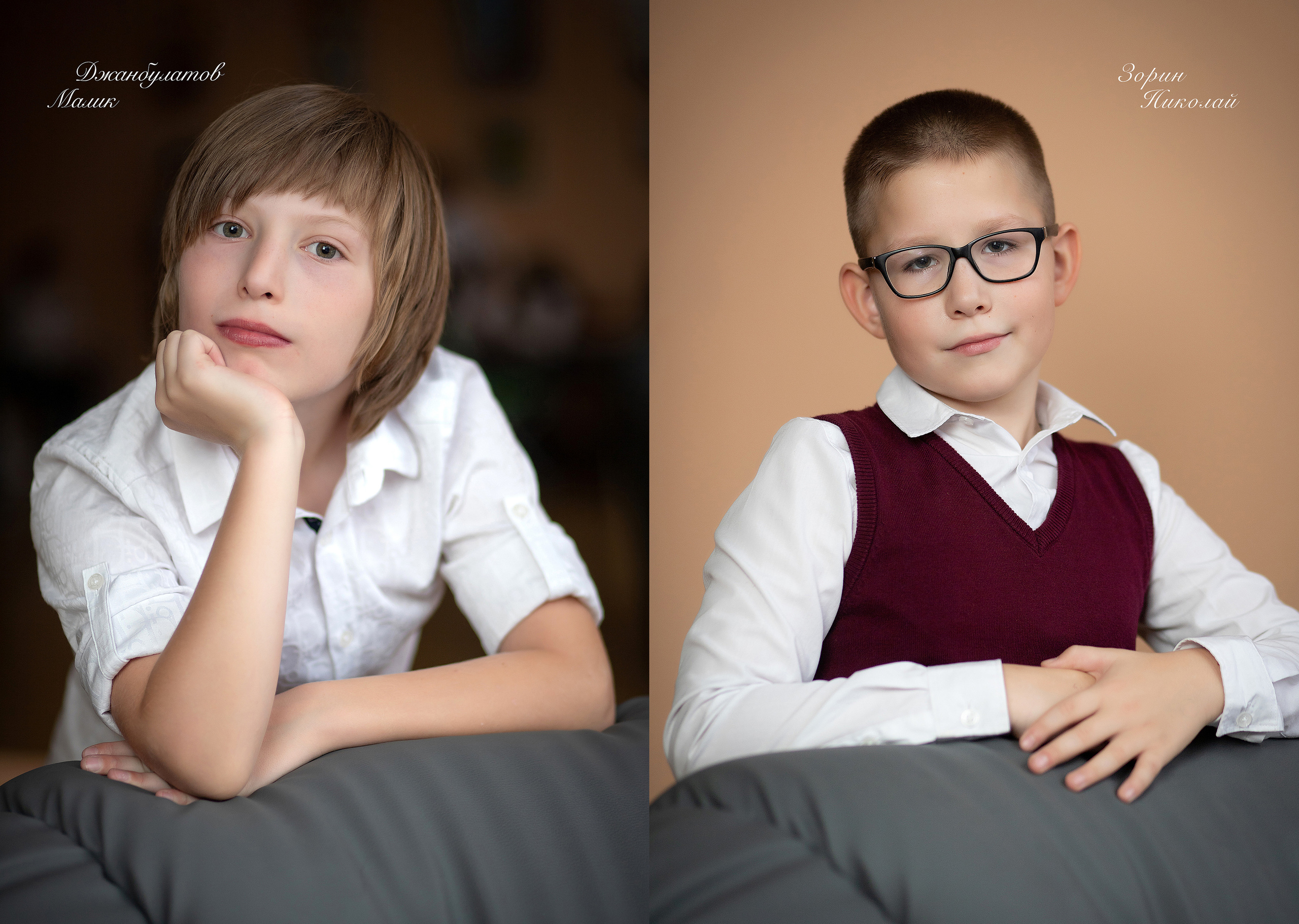 4 класс 185 школа. Выпускные альбомы для школ и детских садов — фотокниги и виньетки