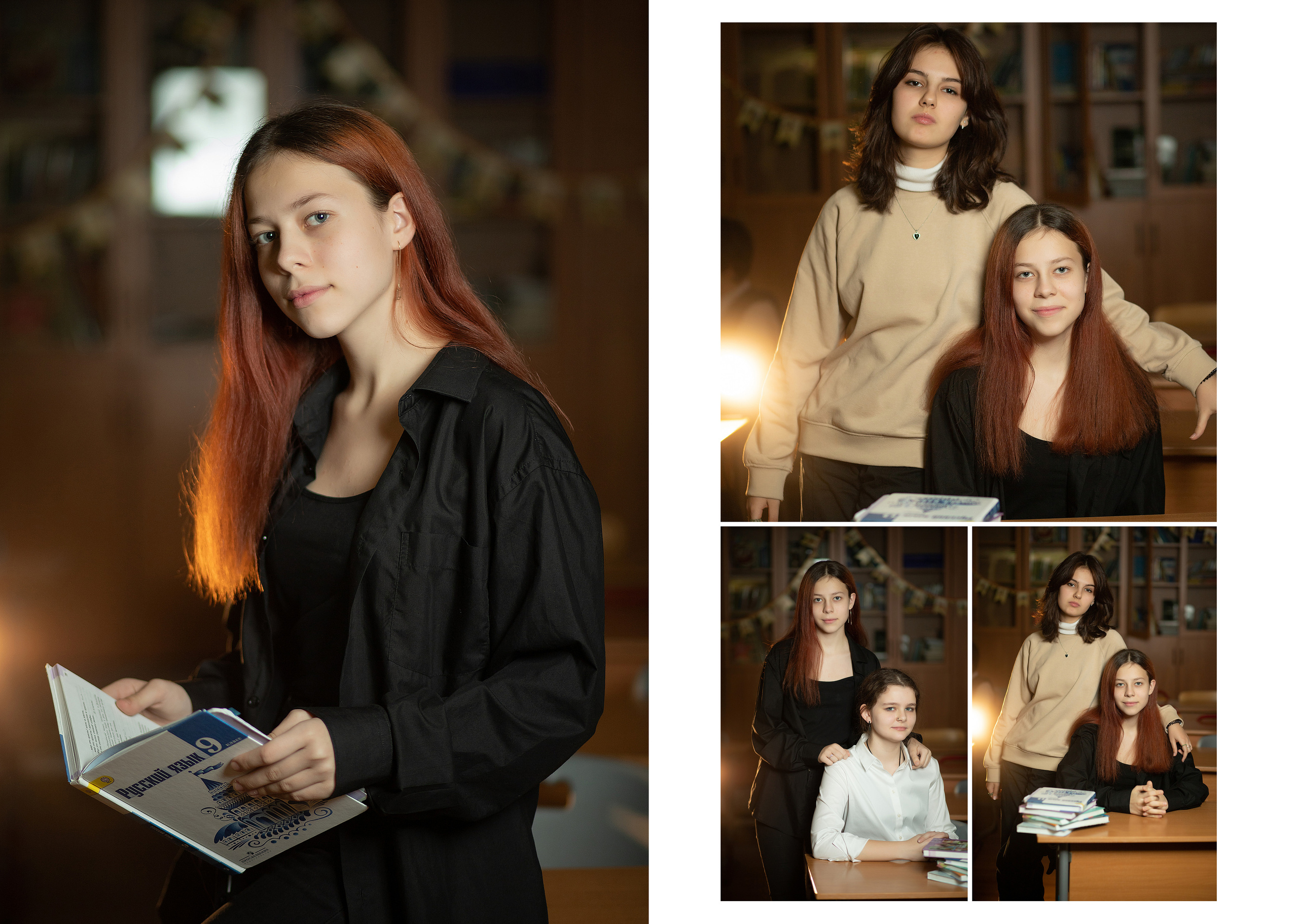 9В школа 1679. Выпускные альбомы для школ и детских садов — фотокниги и виньетки