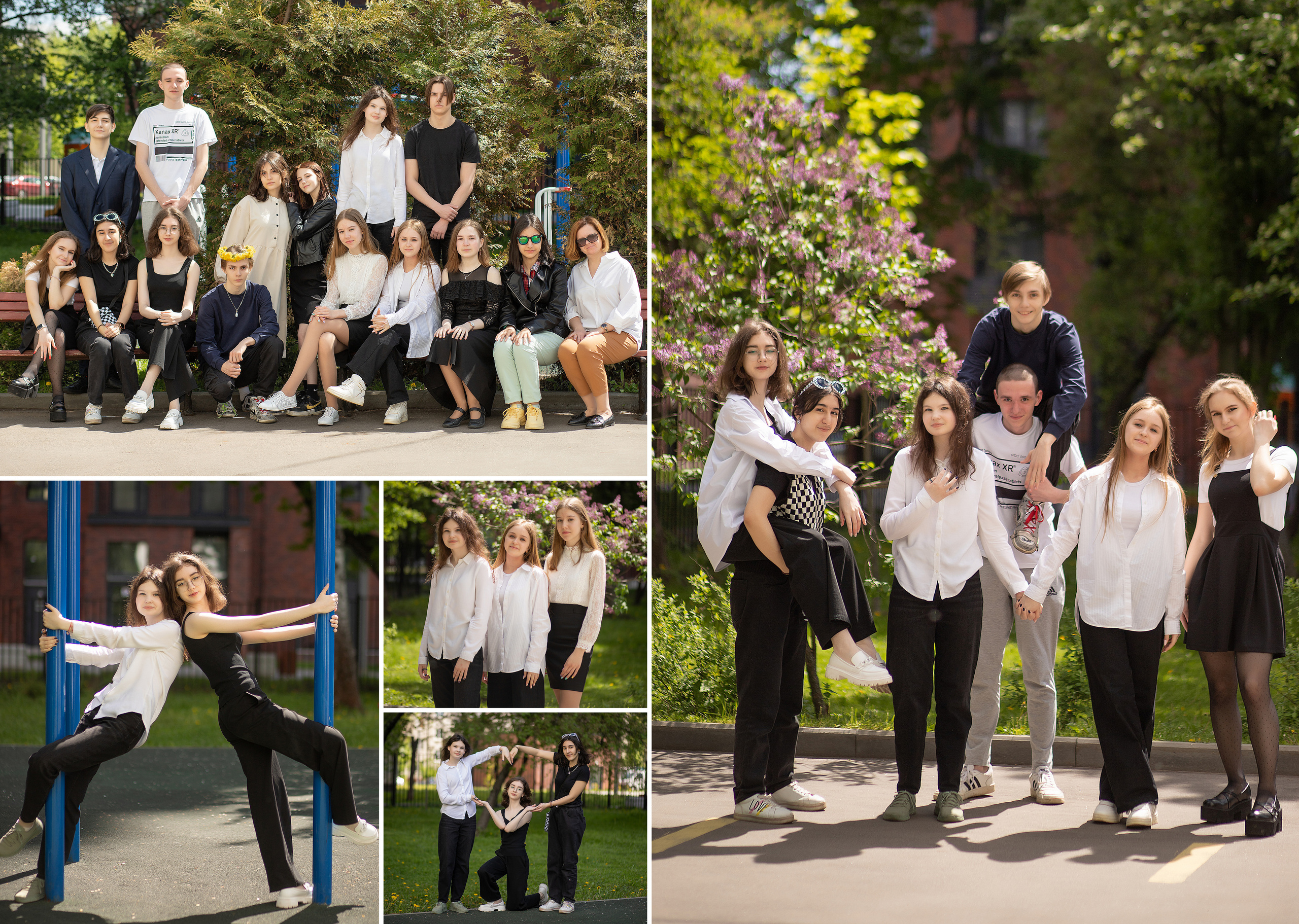 9а школа 1213. Выпускные альбомы для школ и детских садов — фотокниги и виньетки