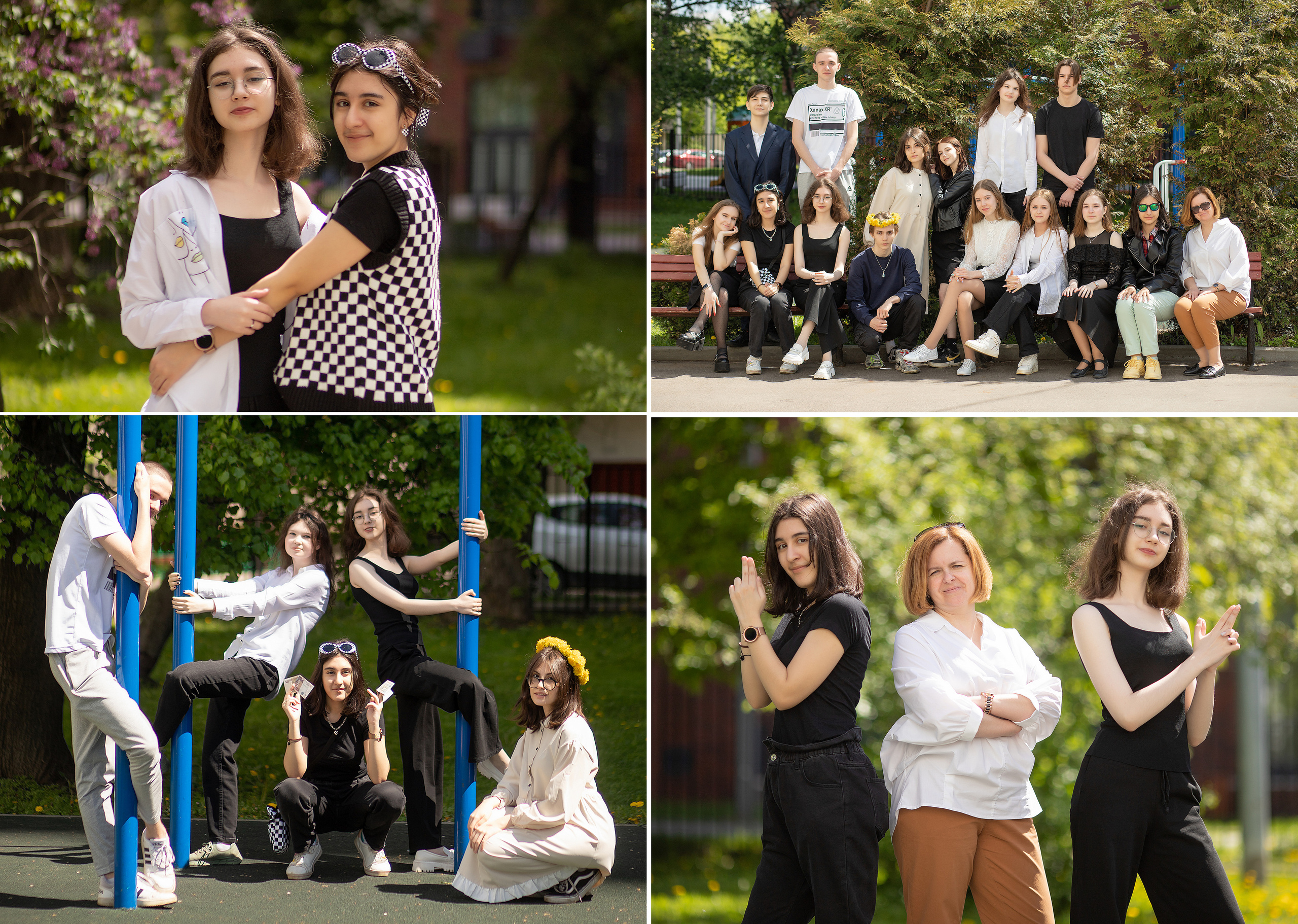 9а школа 1213. Выпускные альбомы для школ и детских садов — фотокниги и виньетки