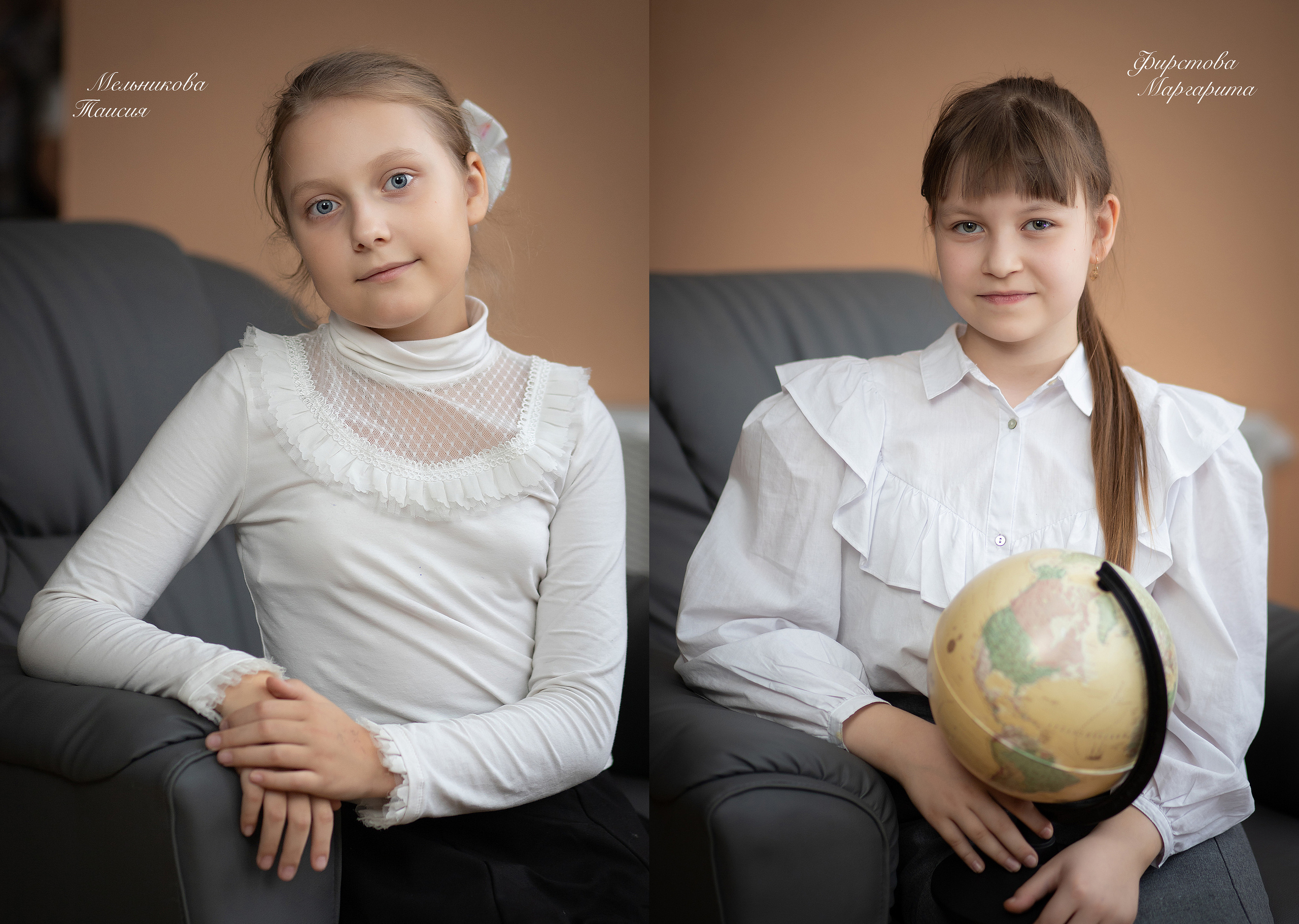 4 класс 185 школа. Выпускные альбомы для школ и детских садов — фотокниги и виньетки