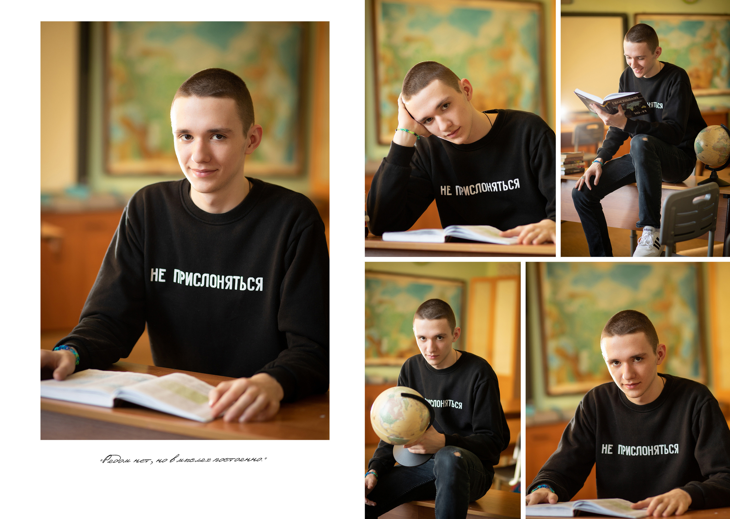 9а школа 1213. Выпускные альбомы для школ и детских садов — фотокниги и виньетки